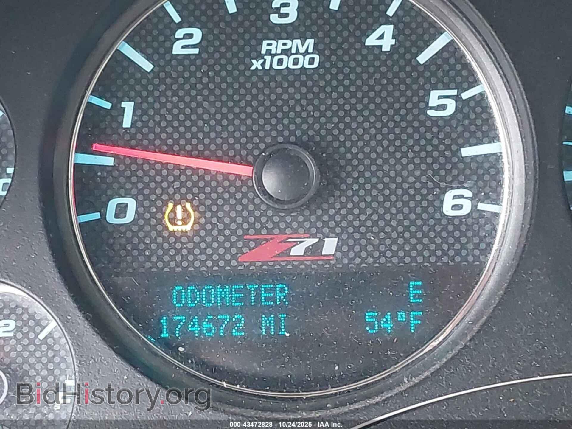 2011 CHEVROLET TAHOE - VIN: 1GNSCBE07BR143473 - Фото 15