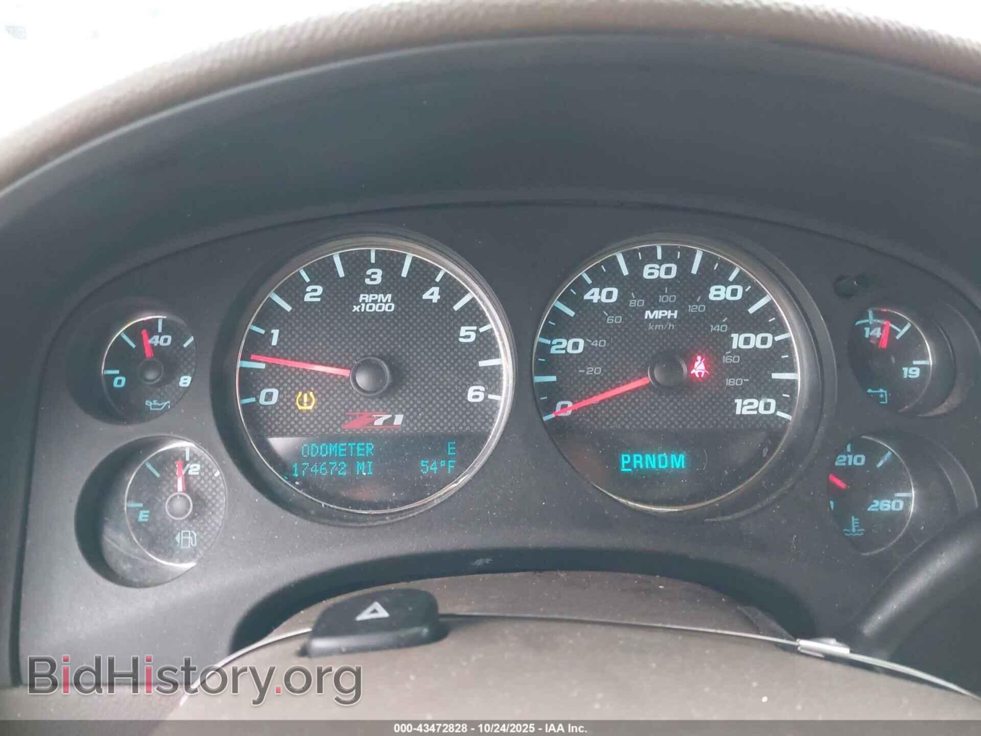 2011 CHEVROLET TAHOE - VIN: 1GNSCBE07BR143473 - Фото 7