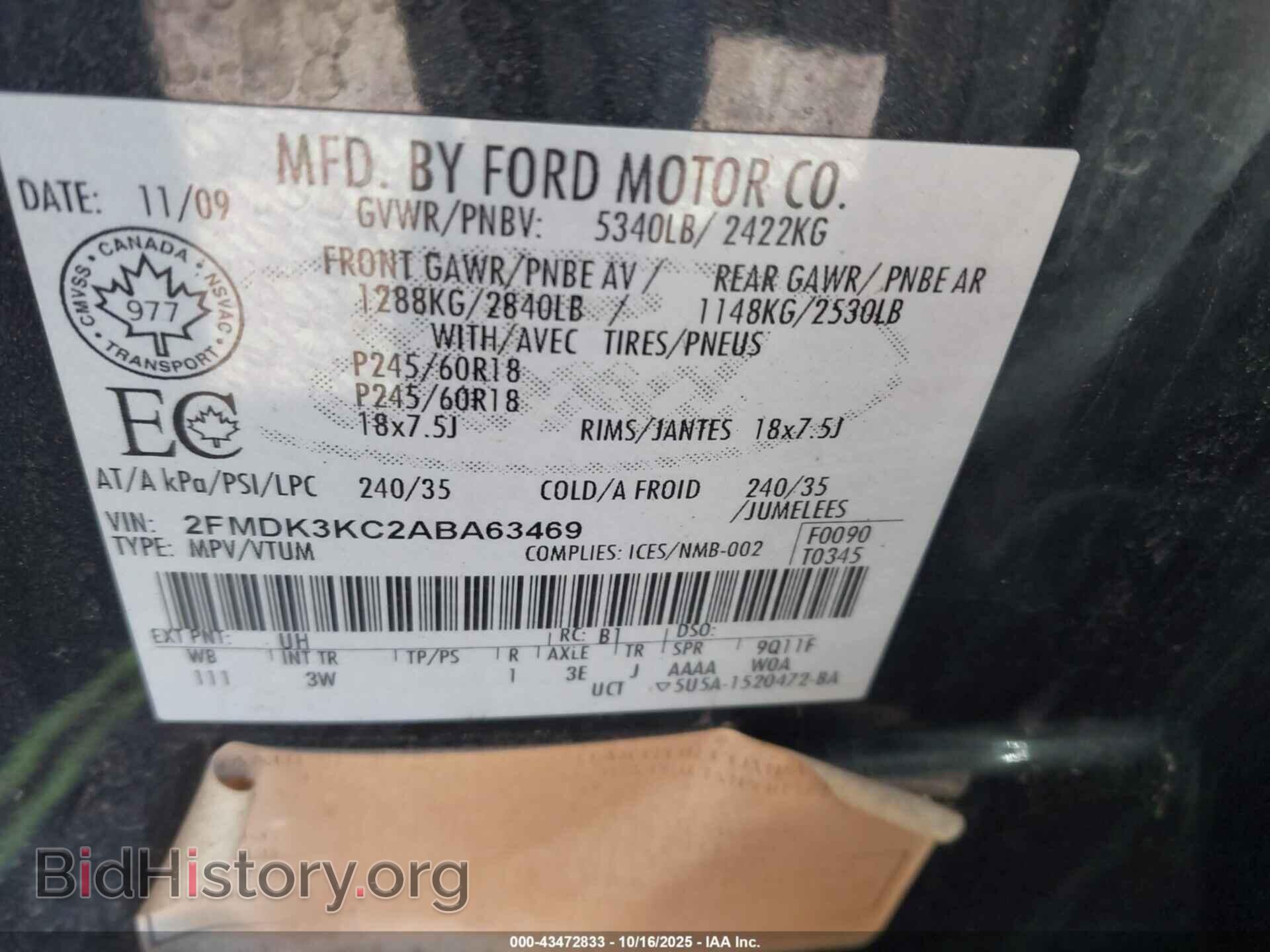 2010 FORD EDGE - VIN: 2FMDK3KC2ABA63469 - Фото 9