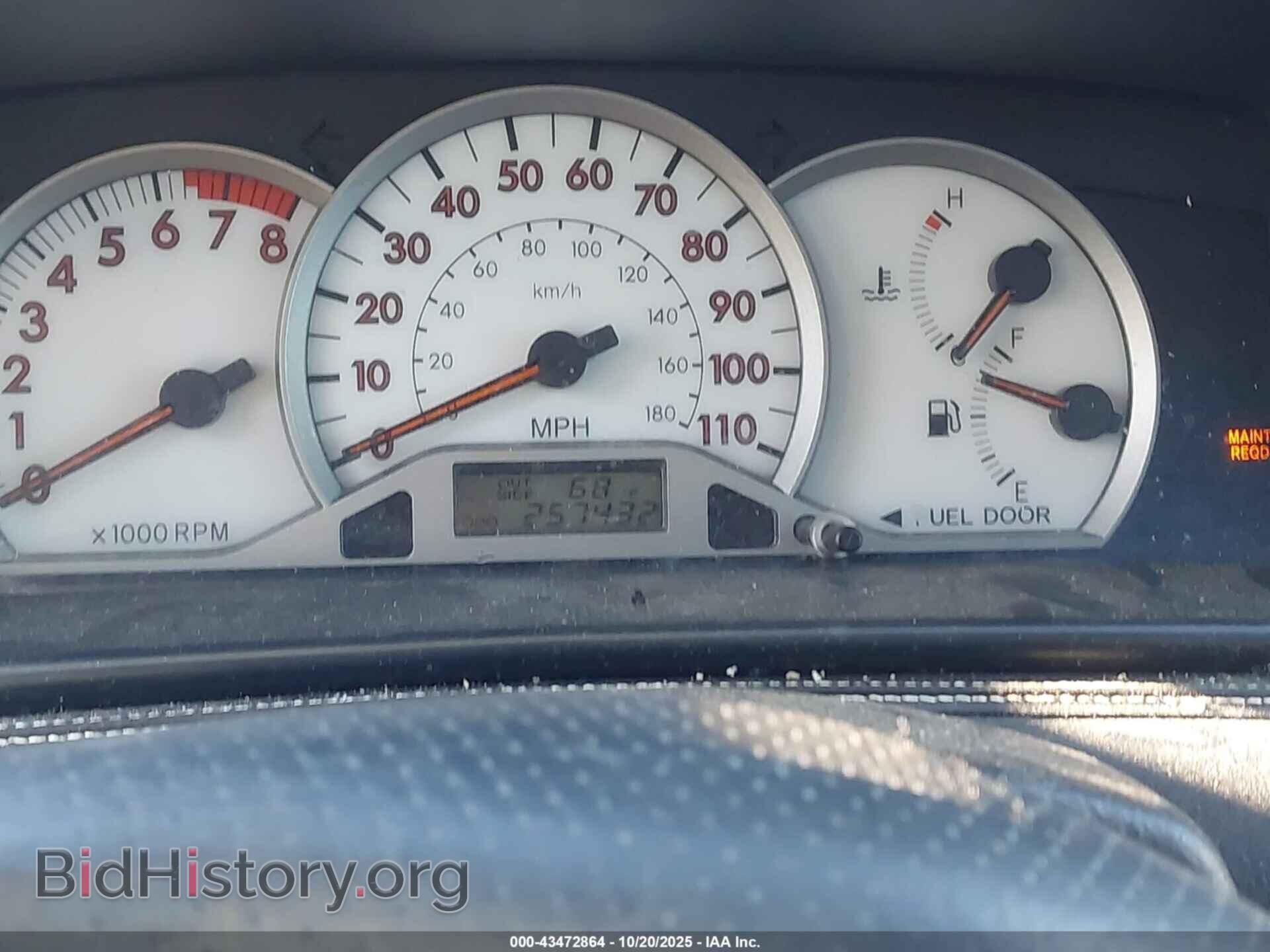 2007 TOYOTA COROLLA - VIN: 2T1BR32E57C817862 - Фото 7