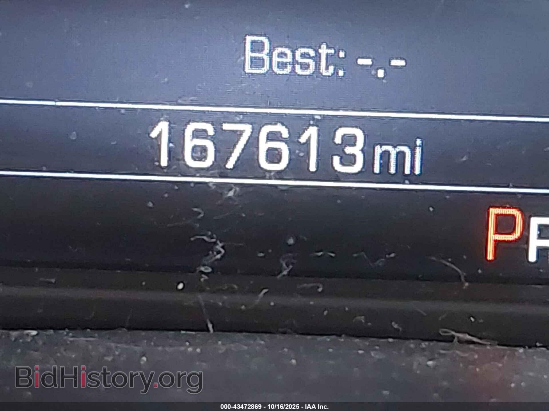 2014 GMC SIERRA 1500 - VIN: 3GTU2VEC4EG336040 - Фото 7