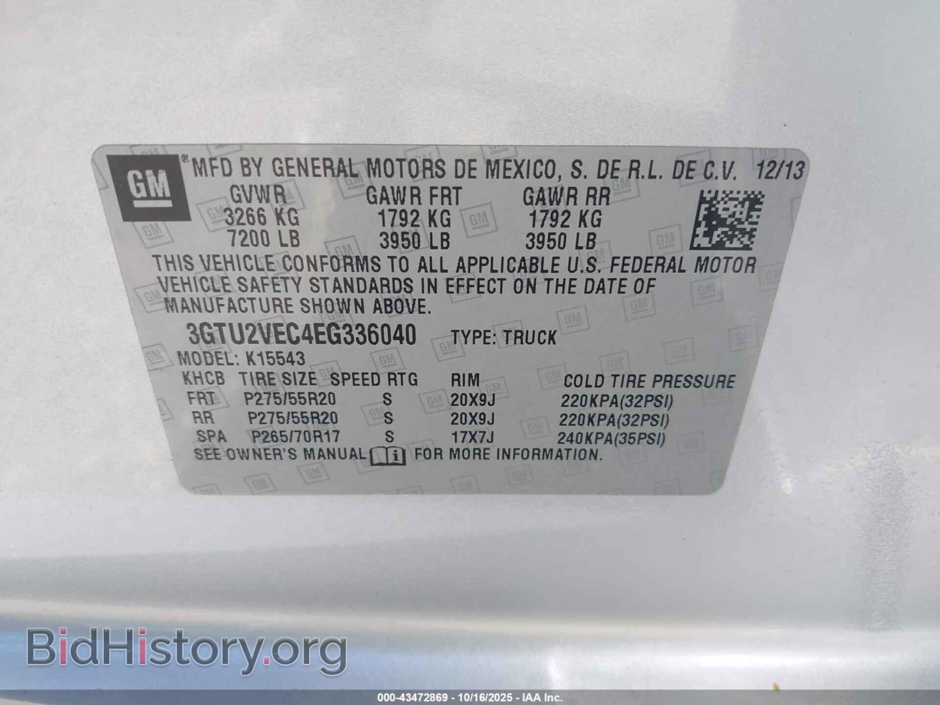 2014 GMC SIERRA 1500 - VIN: 3GTU2VEC4EG336040 - Фото 9