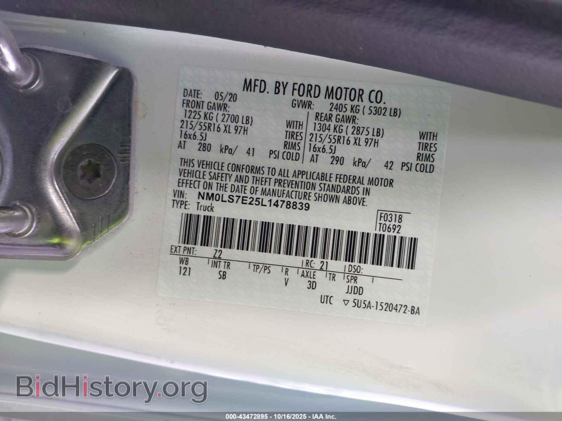 2020 FORD TRANSIT CONNECT - VIN: NM0LS7E25L1478839 - Photo 9