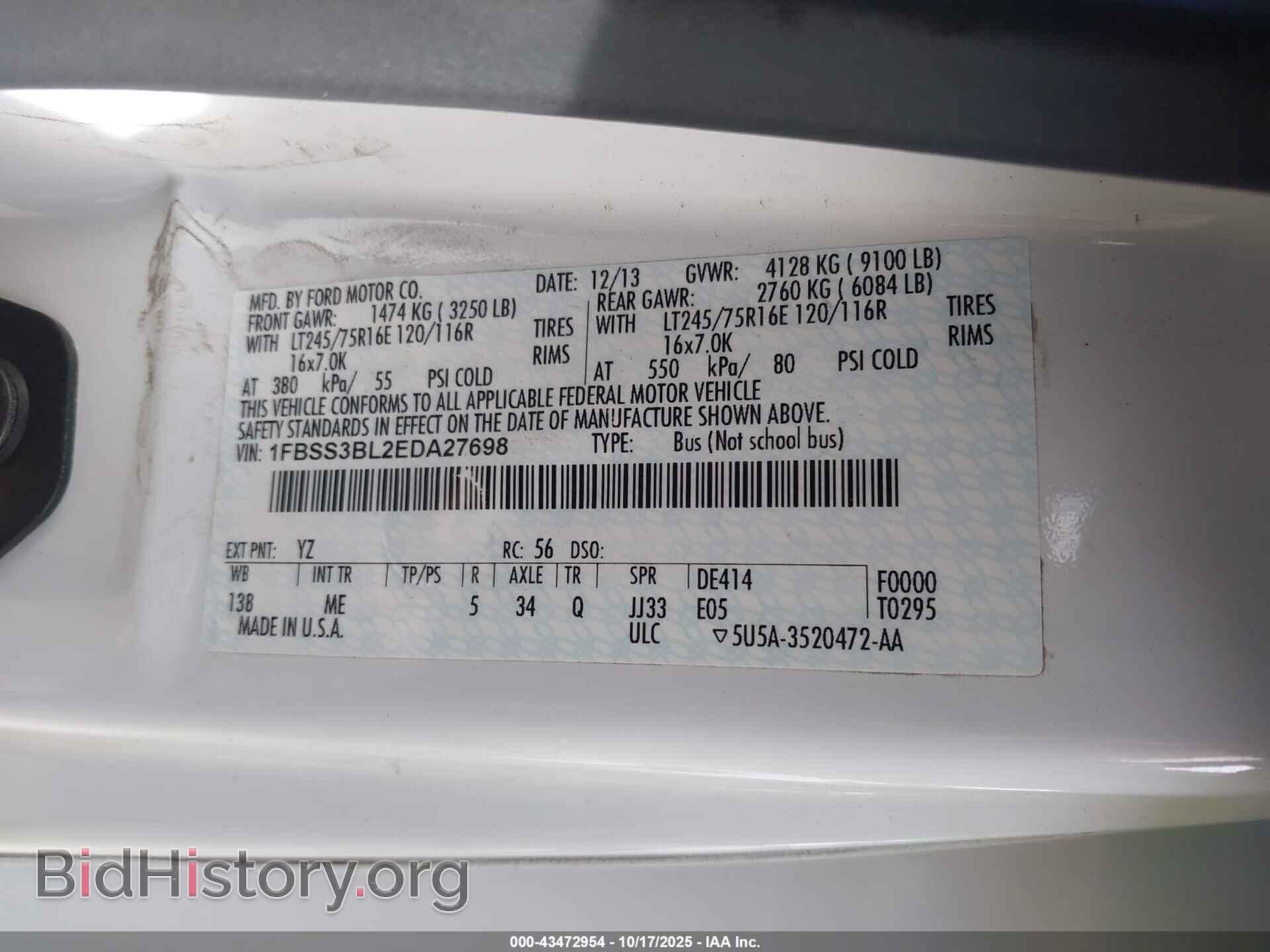 2014 FORD ECONOLINE - VIN: 1FBSS3BL2EDA27698 - Фото 9