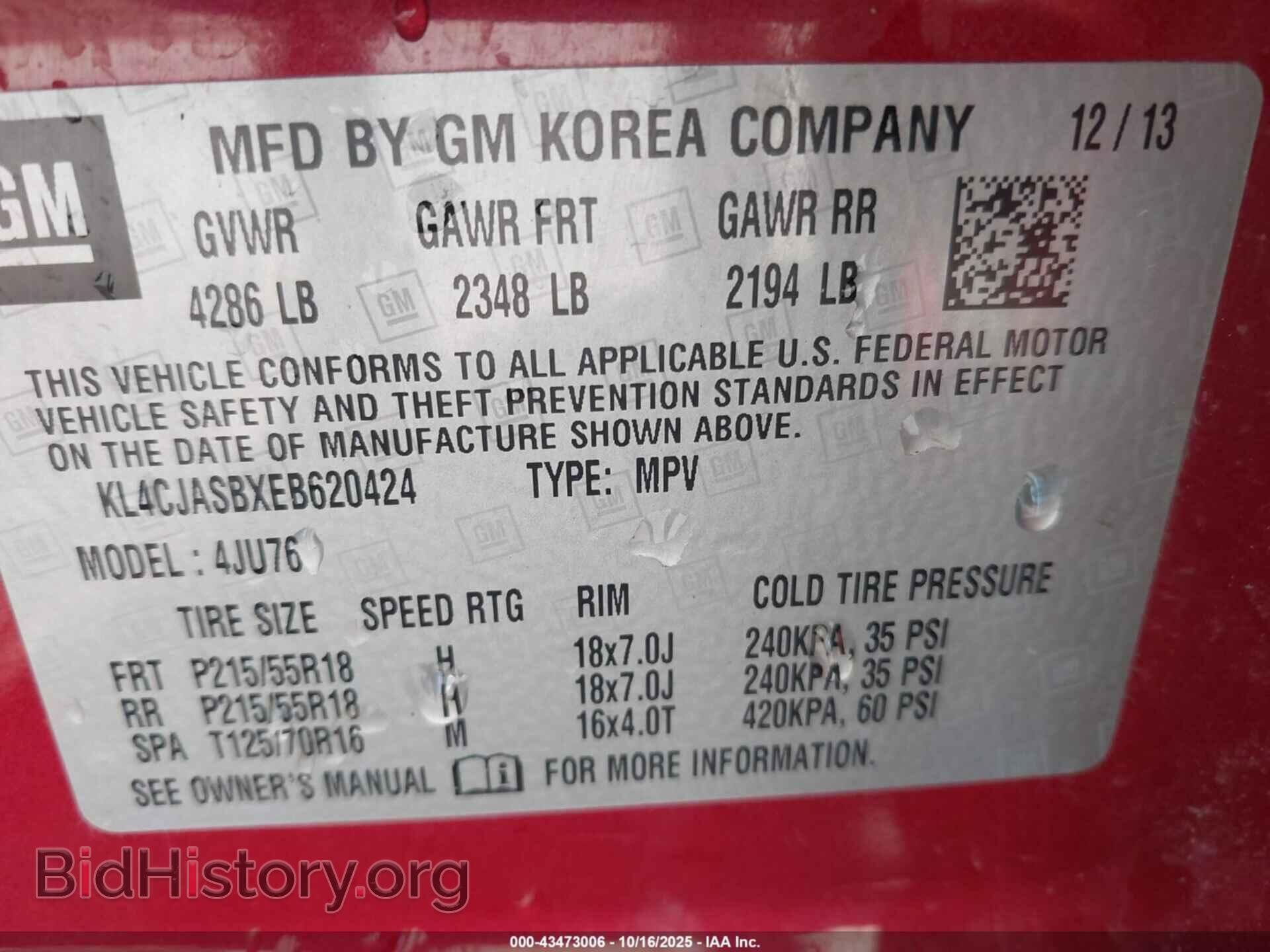 2014 BUICK ENCORE - VIN: KL4CJASBXEB620424 - Photo 9