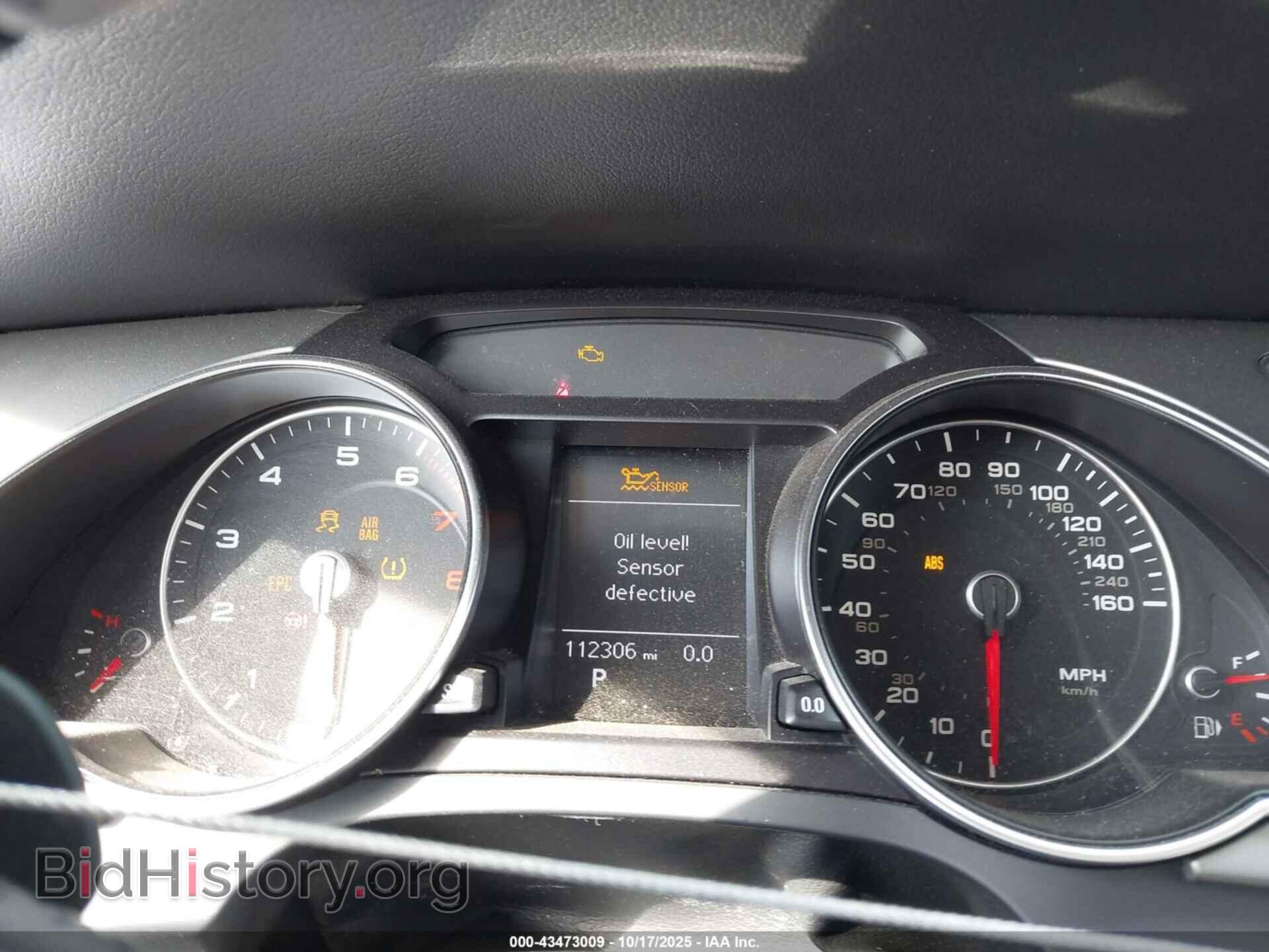 2013 AUDI A5 - VIN: WAULFAFR7DA012473 - Фото 7