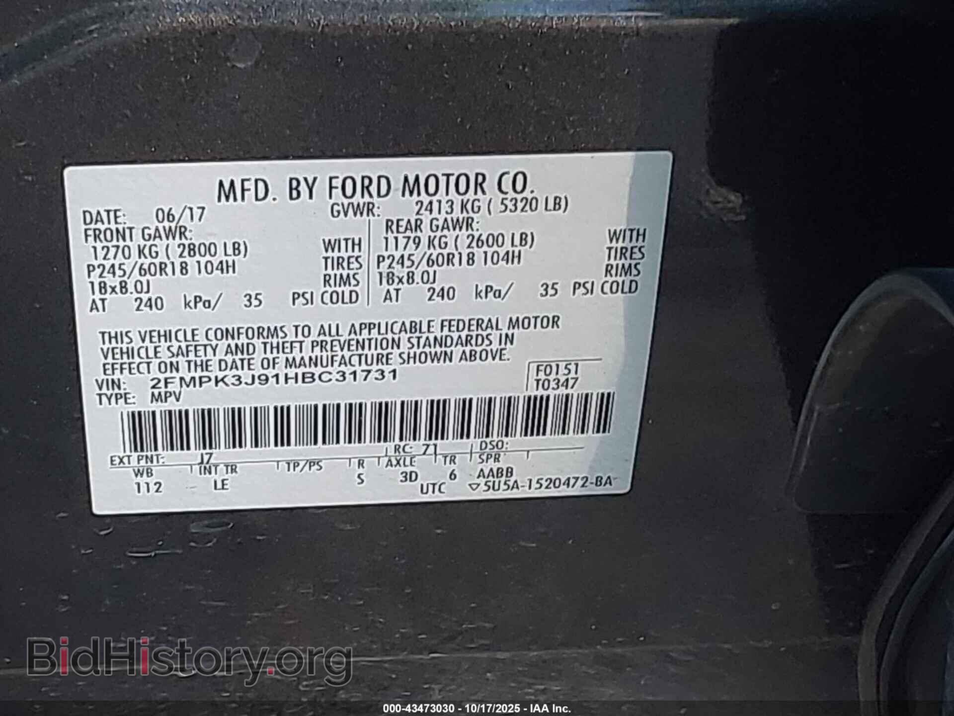 2017 FORD EDGE - VIN: 2FMPK3J91HBC31731 - Фото 9