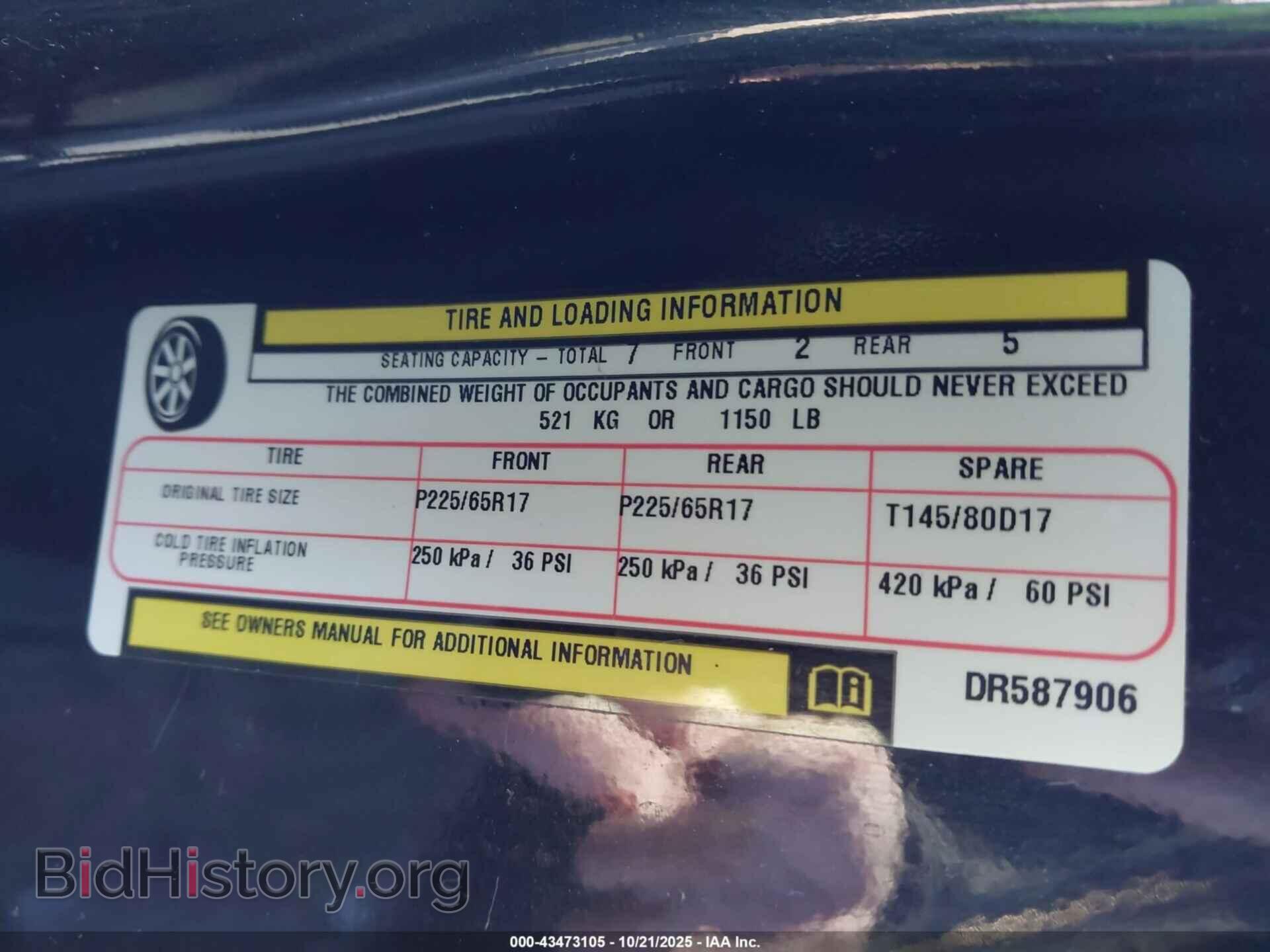 2013 DODGE GRAND CARAVAN - VIN: 2C4RDGEG2DR587906 - Фото 9