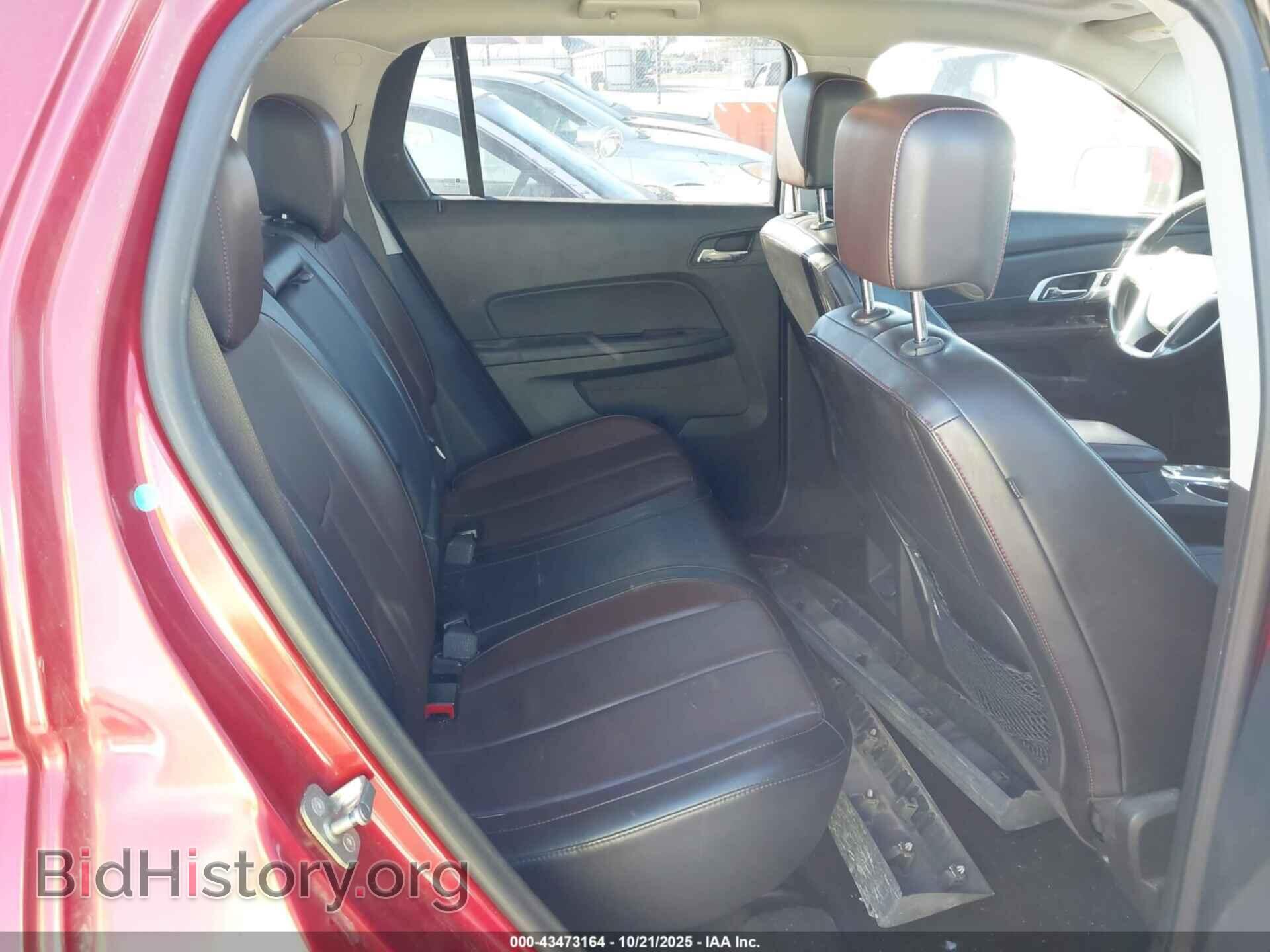 2015 GMC TERRAIN - VIN: 2GKALSEK2F6370677 - Photo 8