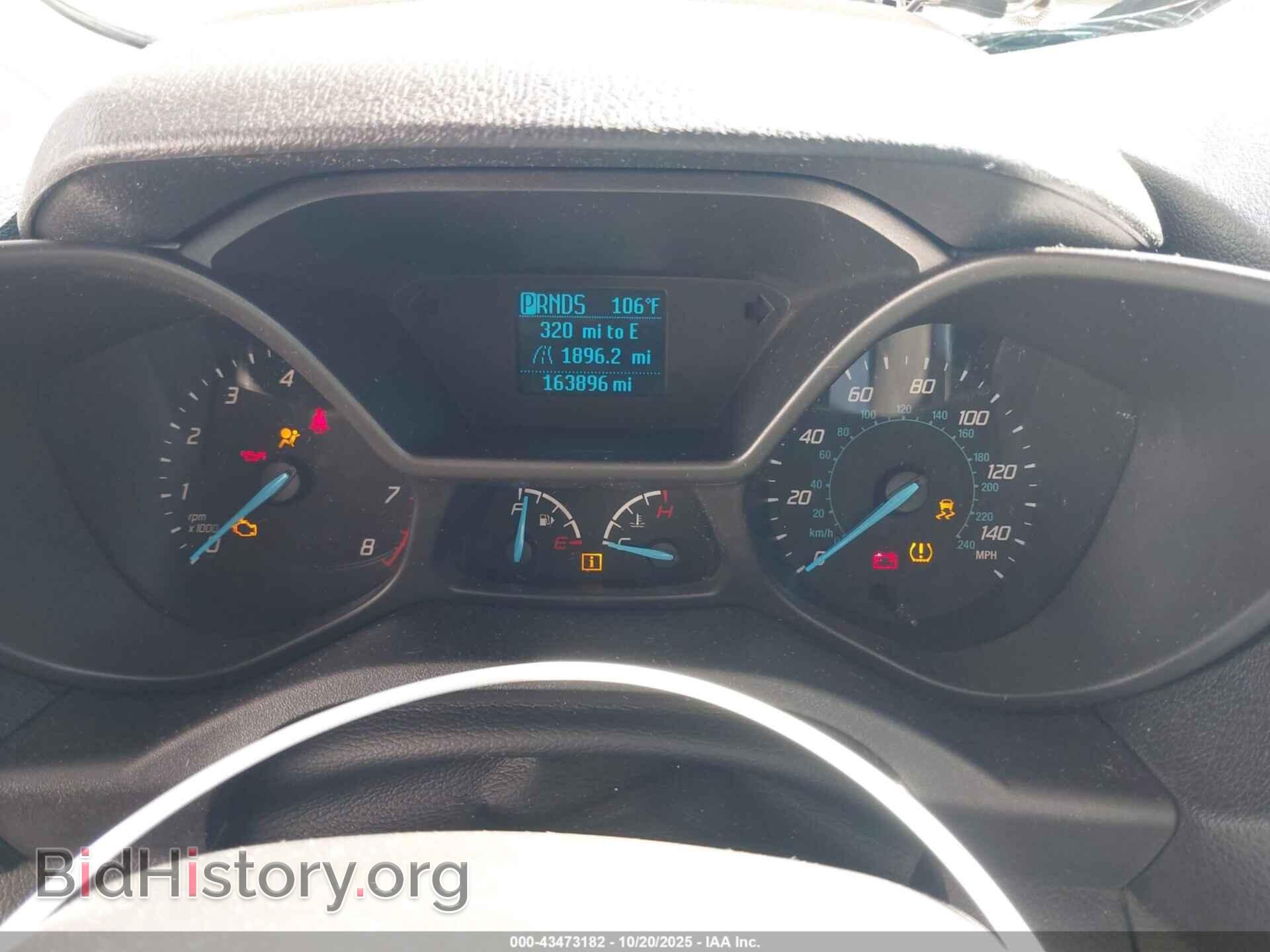 2016 FORD TRANSIT CONNECT - VIN: NM0LS7E79G1292500 - Фото 7