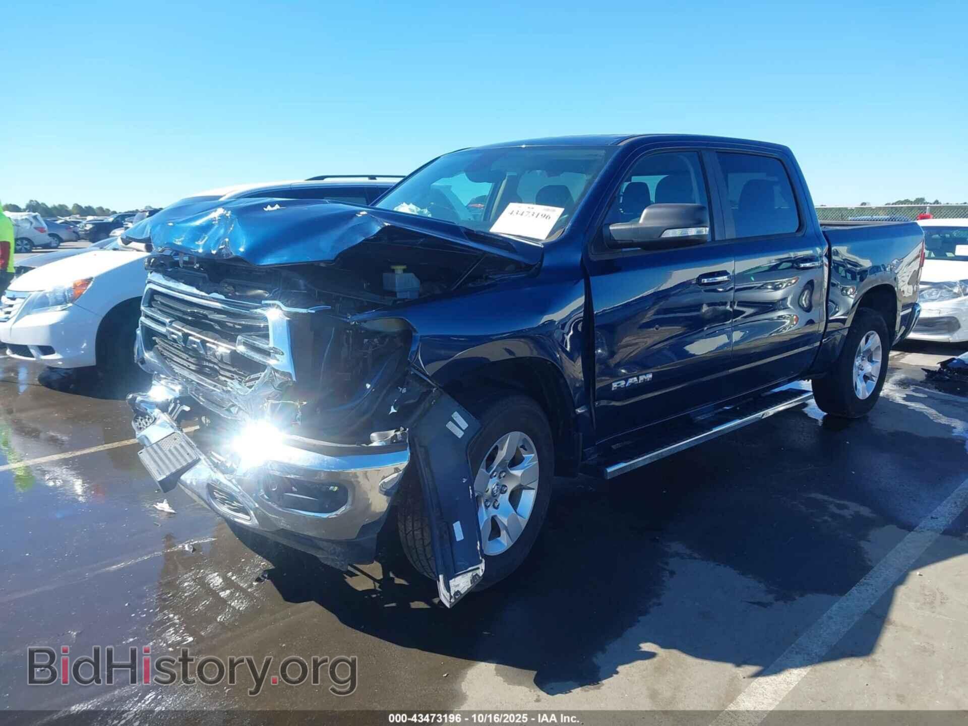 2020 RAM 1500 - VIN: 1C6SRFFT2LN418965 - Фото 2