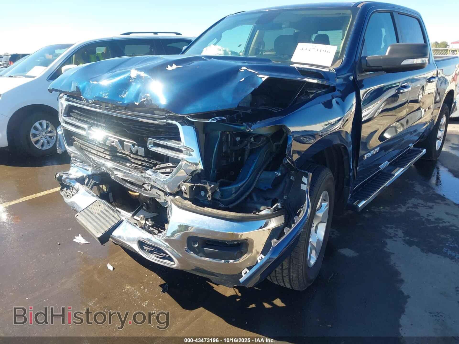 2020 RAM 1500 - VIN: 1C6SRFFT2LN418965 - Фото 19