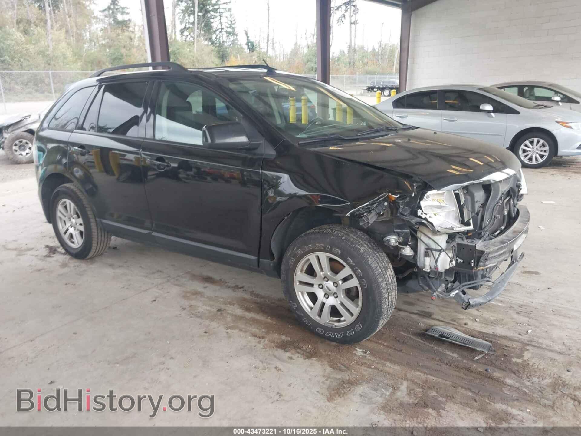 Photo 2FMDK38C77BB58478 - FORD EDGE 2007