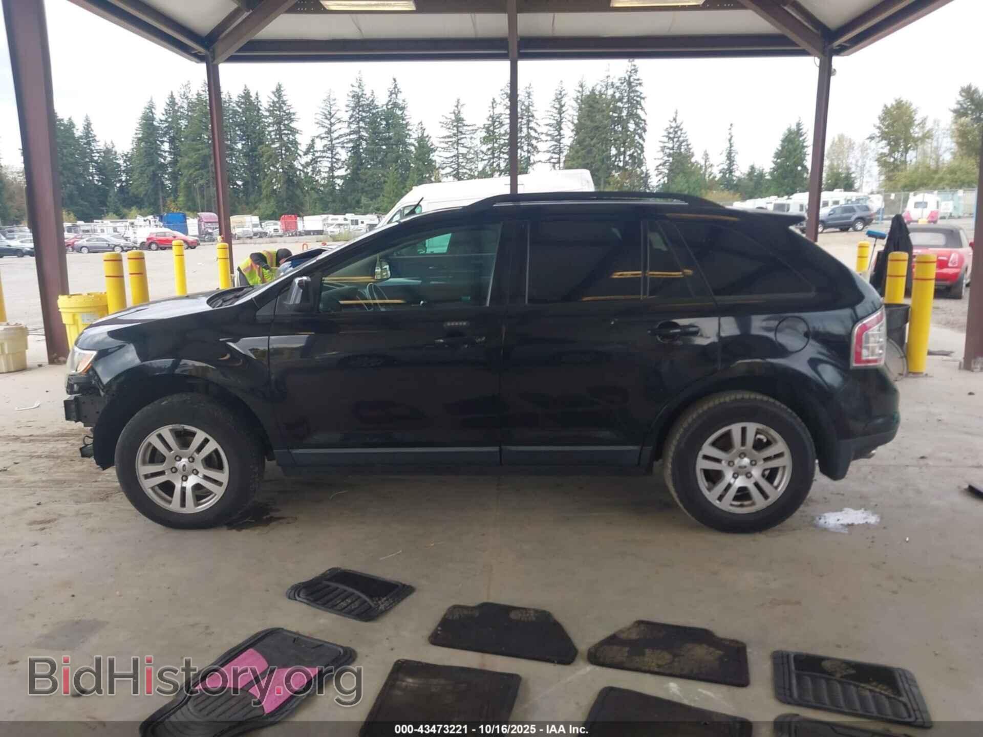 2007 FORD EDGE - VIN: 2FMDK38C77BB58478 - Photo 14