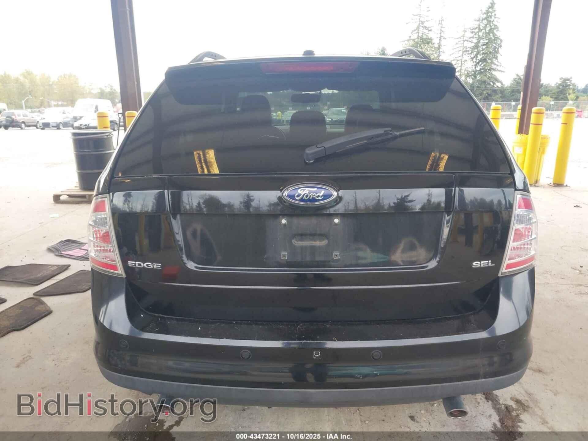 2007 FORD EDGE - VIN: 2FMDK38C77BB58478 - Photo 16