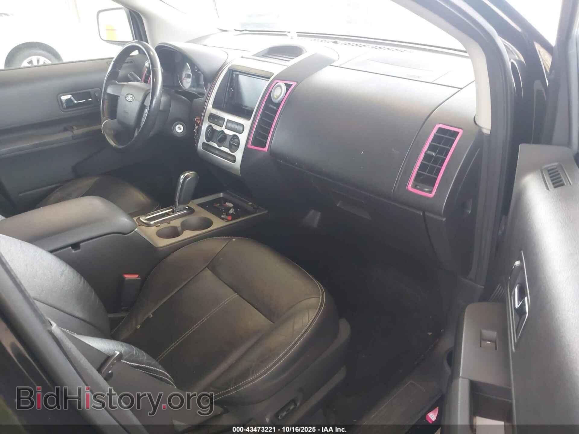 2007 FORD EDGE - VIN: 2FMDK38C77BB58478 - Photo 5