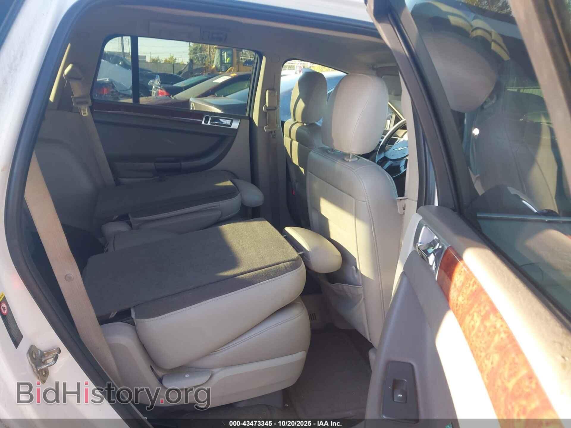 2005 CHRYSLER PACIFICA - VIN: 2C8GF68455R670761 - Фото 8