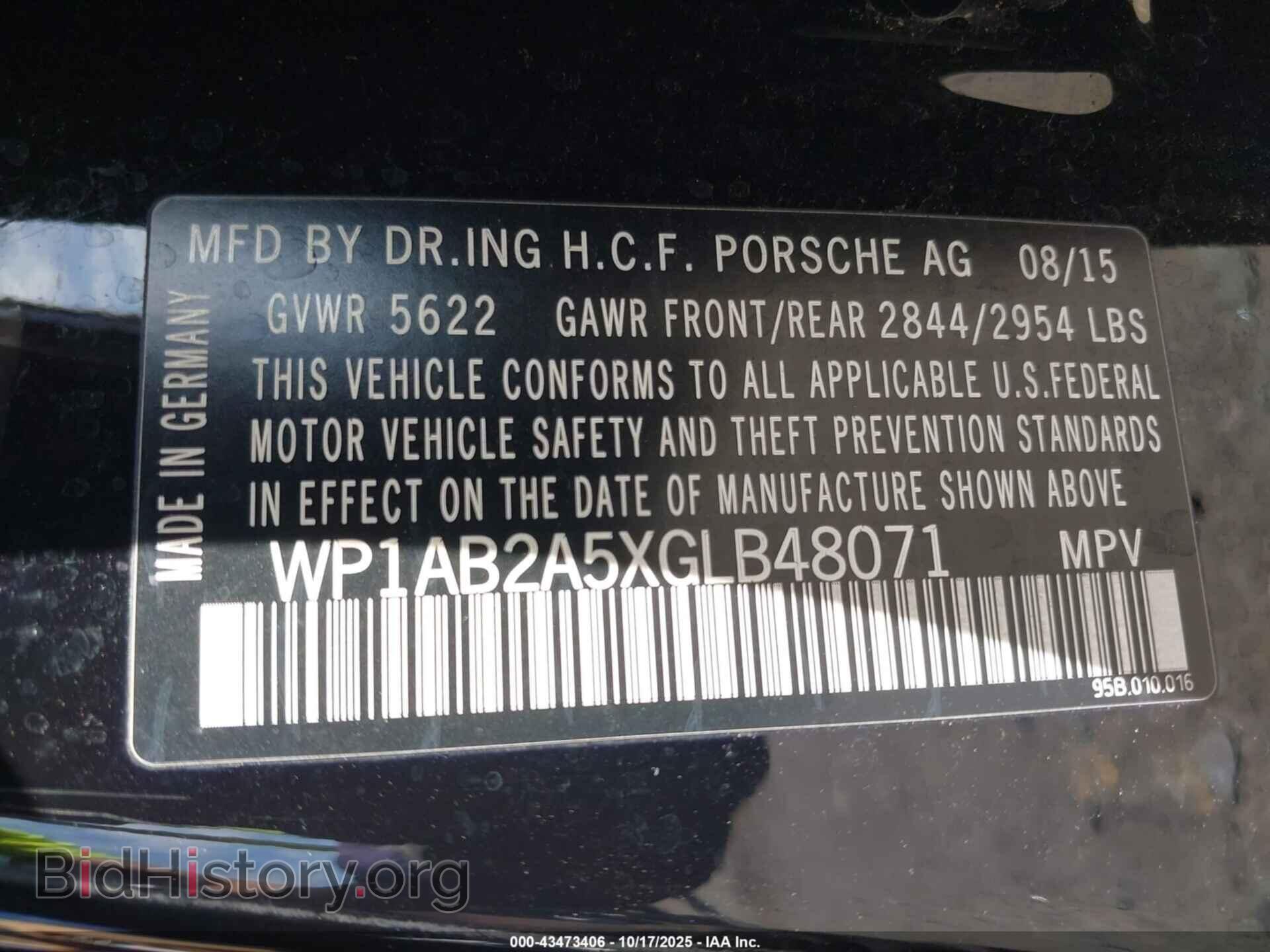 2016 PORSCHE MACAN - VIN: WP1AB2A5XGLB48071 - Photo 9