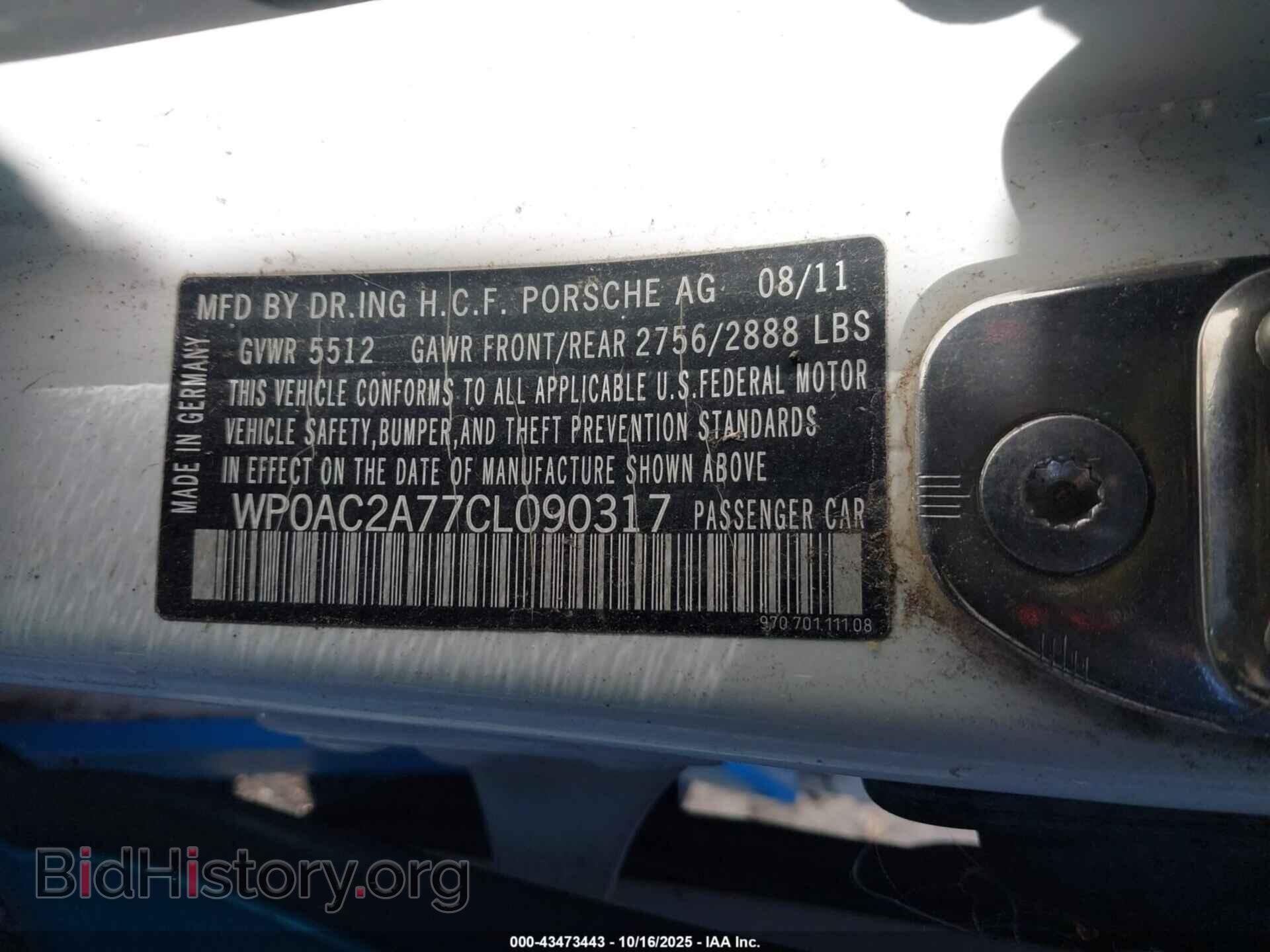 2012 PORSCHE PANAMERA - VIN: WP0AC2A77CL090317 - Фото 9