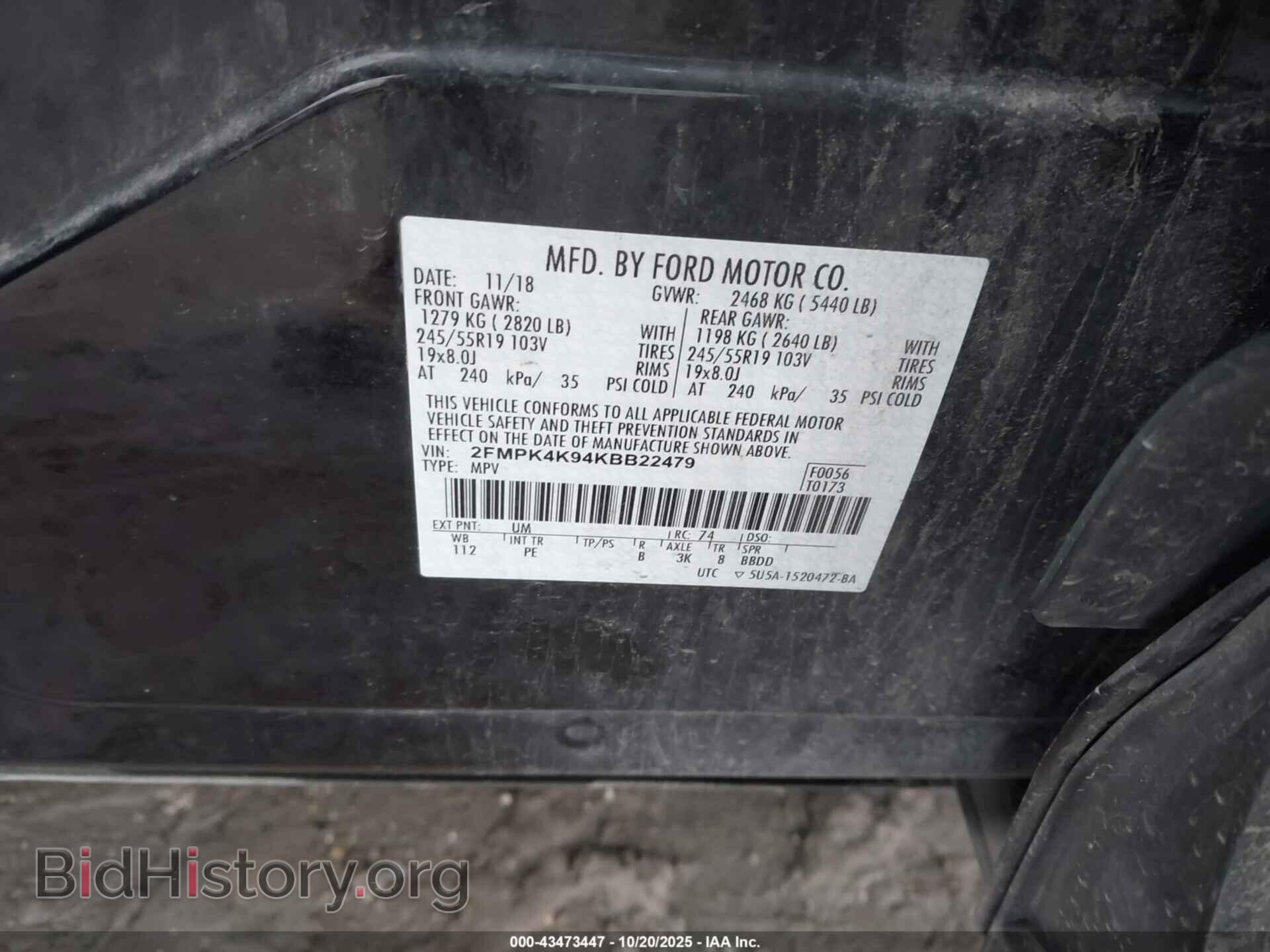 2019 FORD EDGE - VIN: 2FMPK4K94KBB22479 - Фото 9