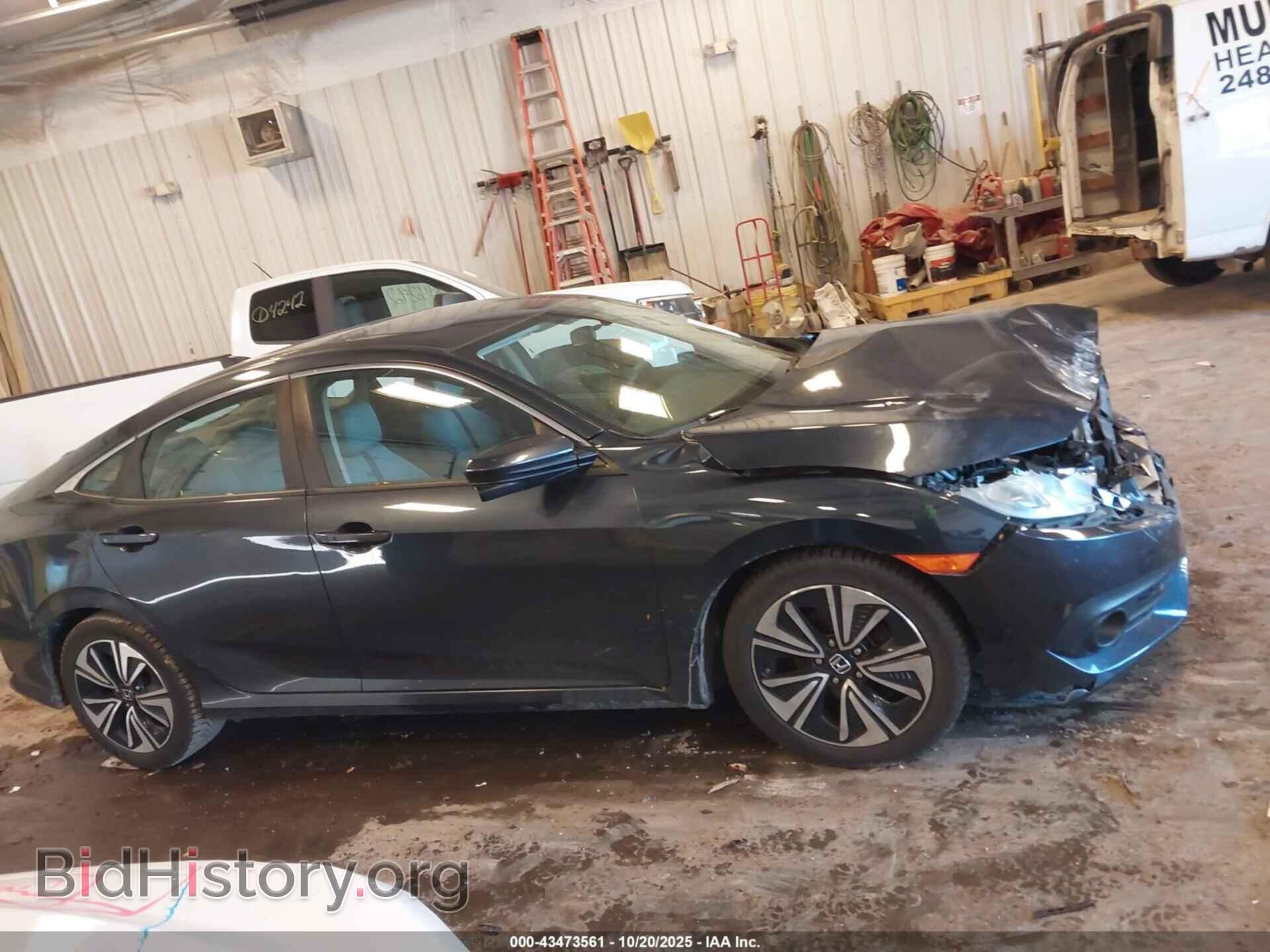 2017 HONDA CIVIC - VIN: 19XFC1F32HE014767 - Фото 13