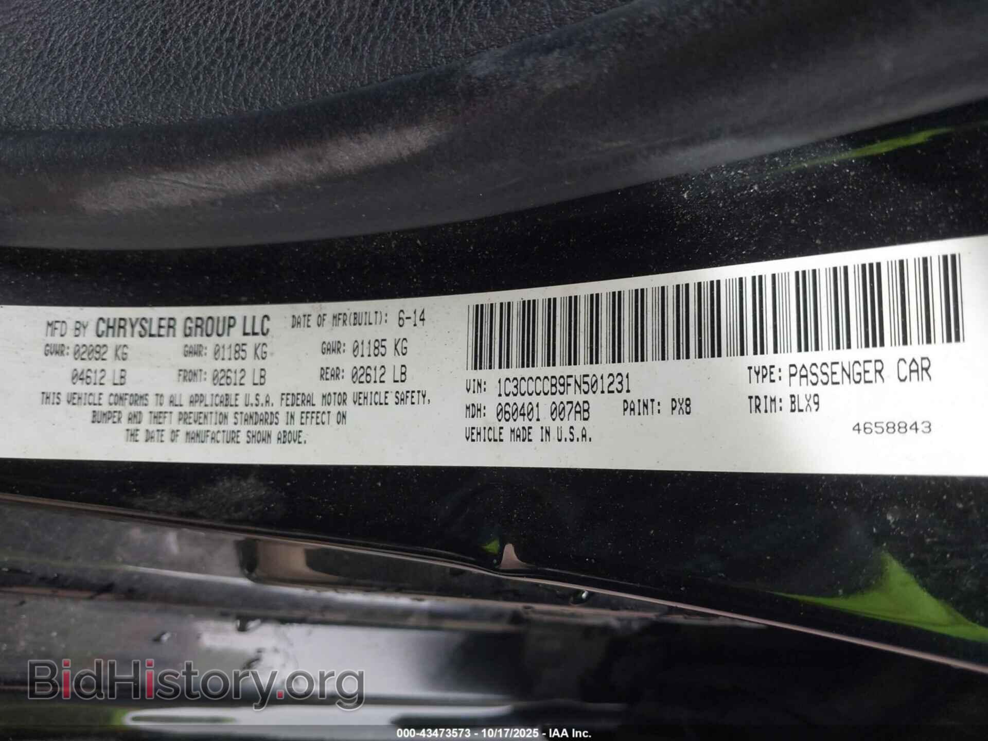 2015 CHRYSLER 200 - VIN: 1C3CCCCB9FN501231 - Photo 9