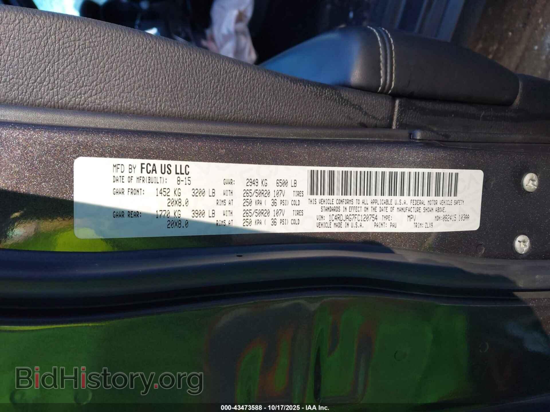2015 DODGE DURANGO - VIN: 1C4RDJAG7FC120754 - Photo 9