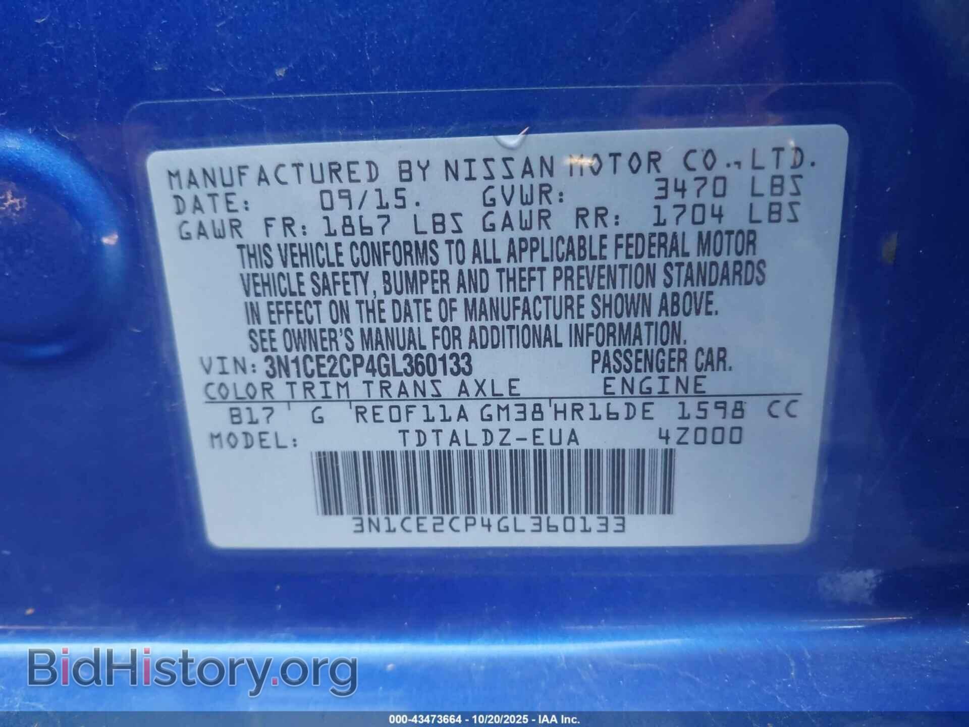 2016 NISSAN VERSA NOTE - VIN: 3N1CE2CP4GL360133 - Фото 9