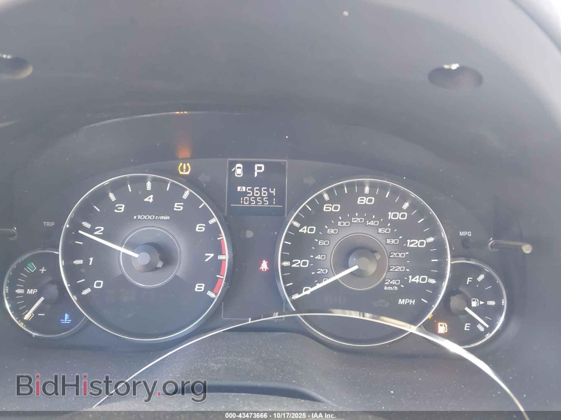 2012 SUBARU OUTBACK - VIN: 4S4BRBCC9C3225712 - Фото 7