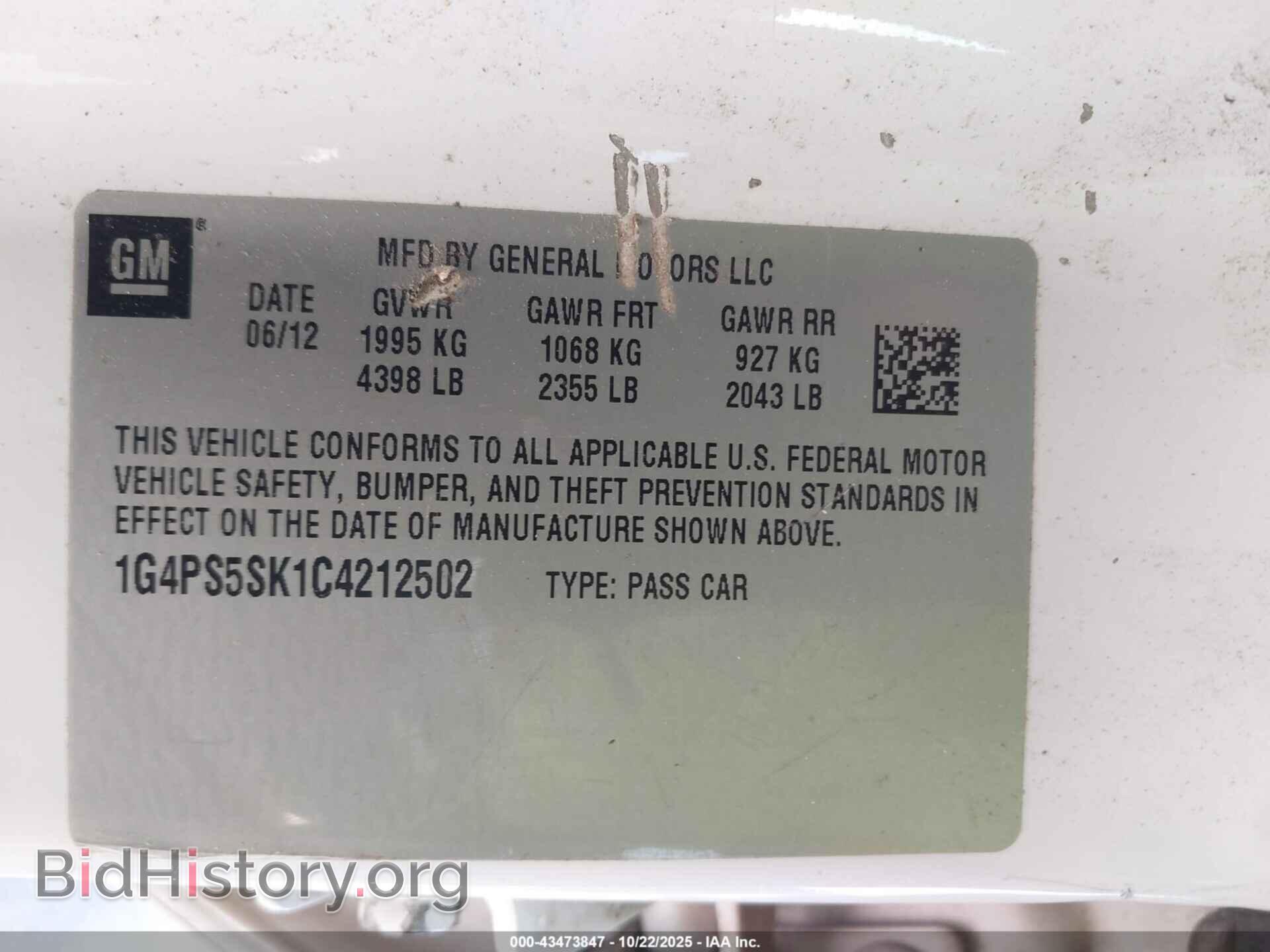 2012 BUICK VERANO - VIN: 1G4PS5SK1C4212502 - Photo 9