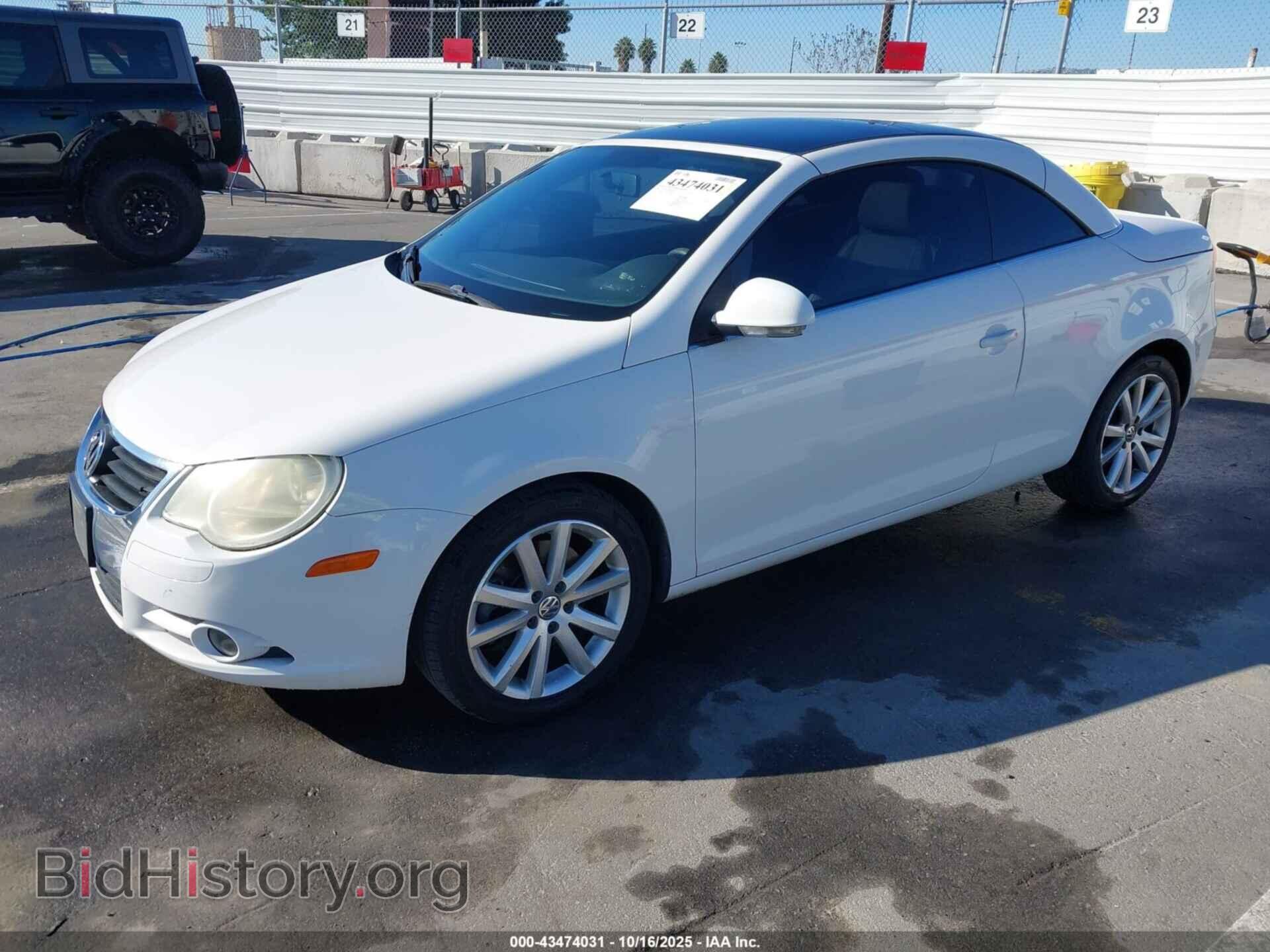 2007 VOLKSWAGEN EOS - VIN: WVWBA71F07V047088 - Фото 2