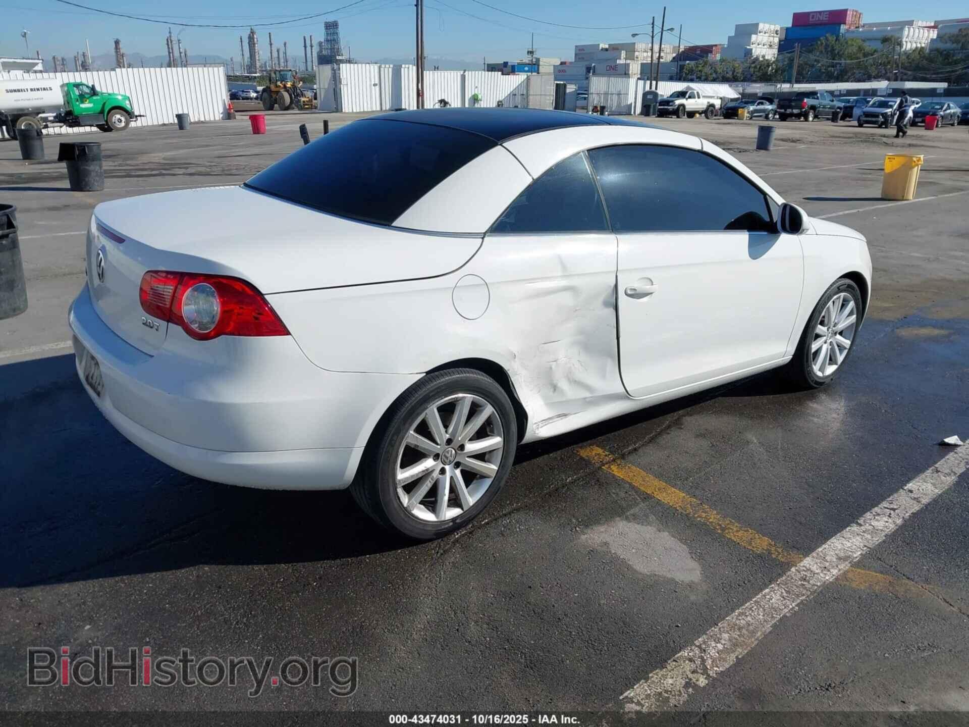 2007 VOLKSWAGEN EOS - VIN: WVWBA71F07V047088 - Фото 4