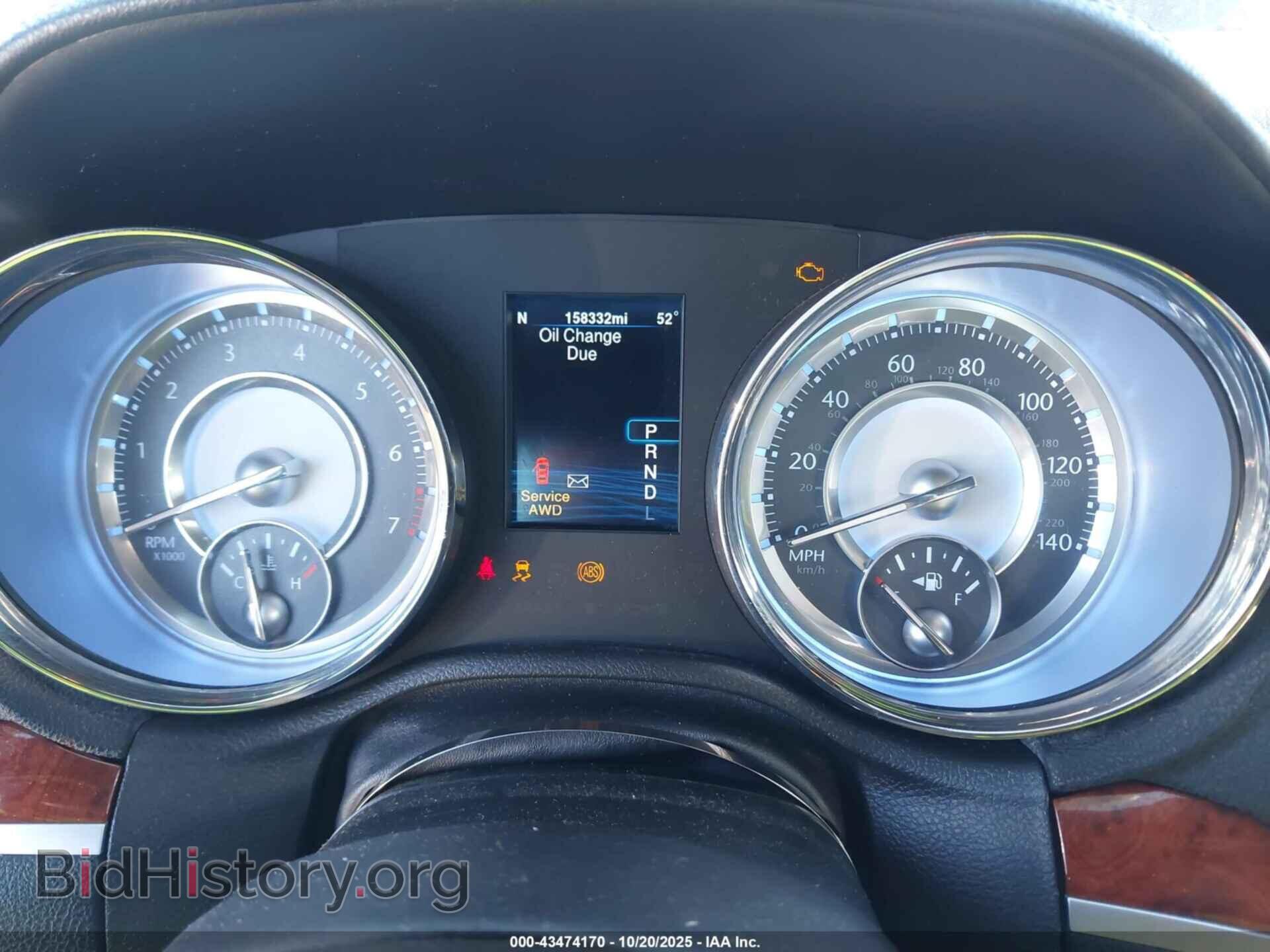 2013 CHRYSLER 300 - VIN: 2C3CCARG2DH543270 - Фото 7