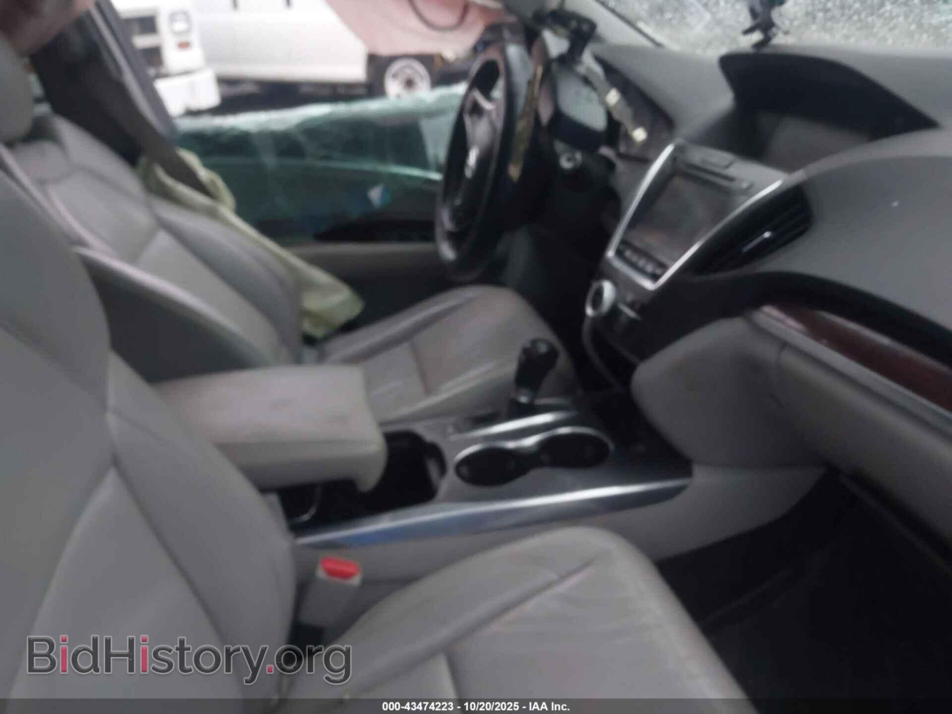 2015 ACURA MDX - VIN: 5FRYD3H49FB006923 - Photo 5