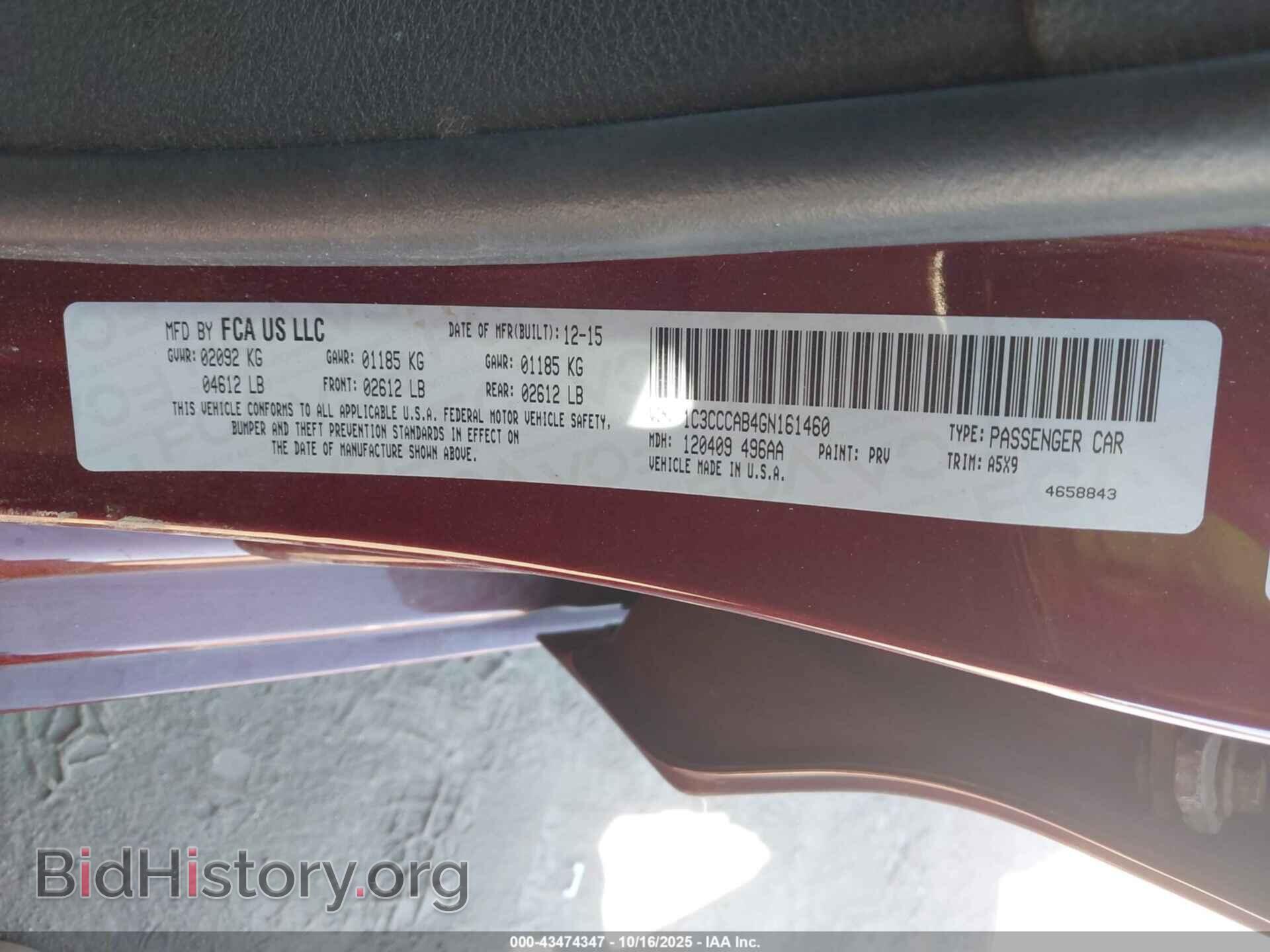 2016 CHRYSLER 200 - VIN: 1C3CCCAB4GN161460 - Фото 9
