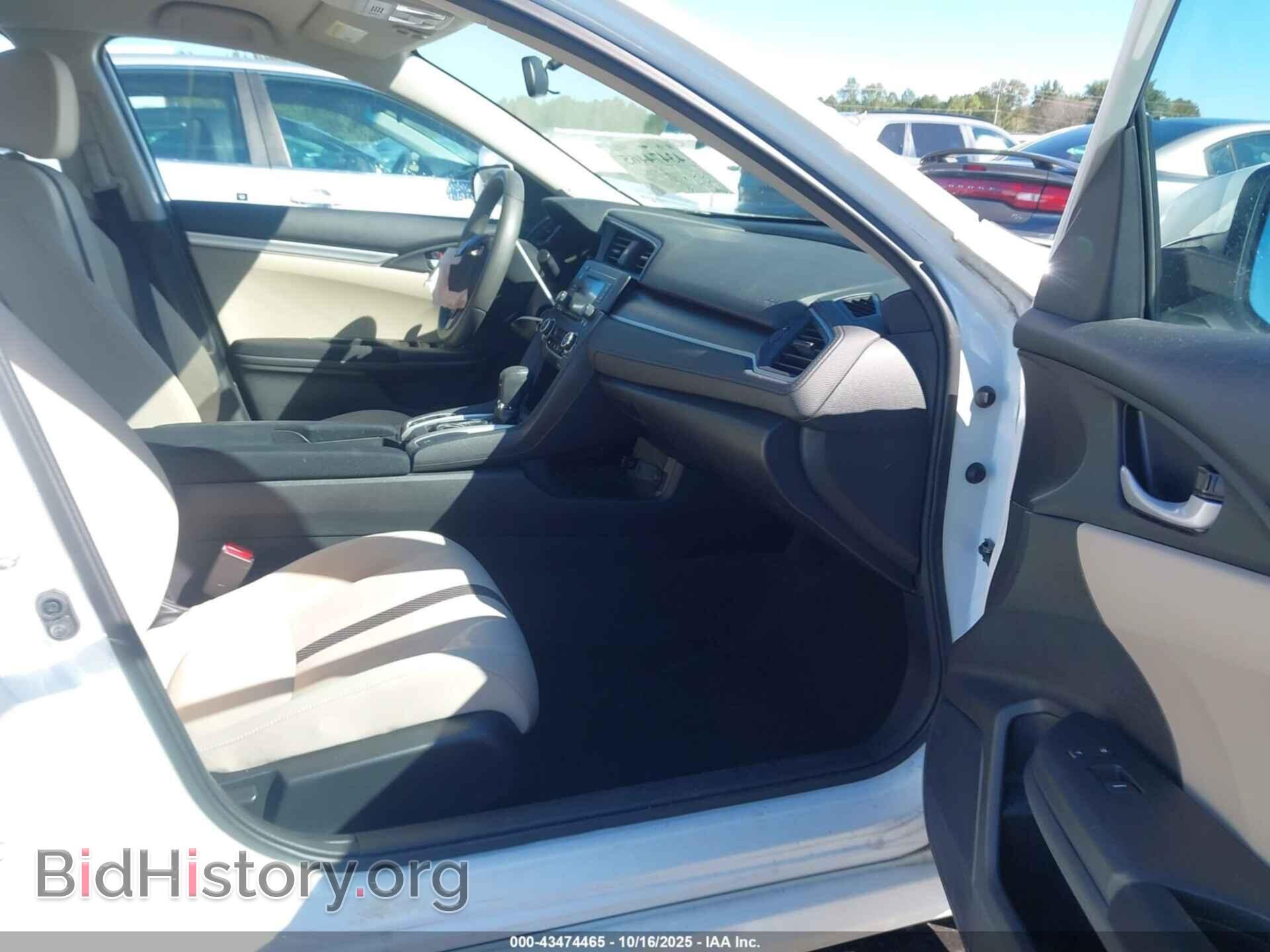 2017 HONDA CIVIC - VIN: 19XFC2F58HE017728 - Фото 5