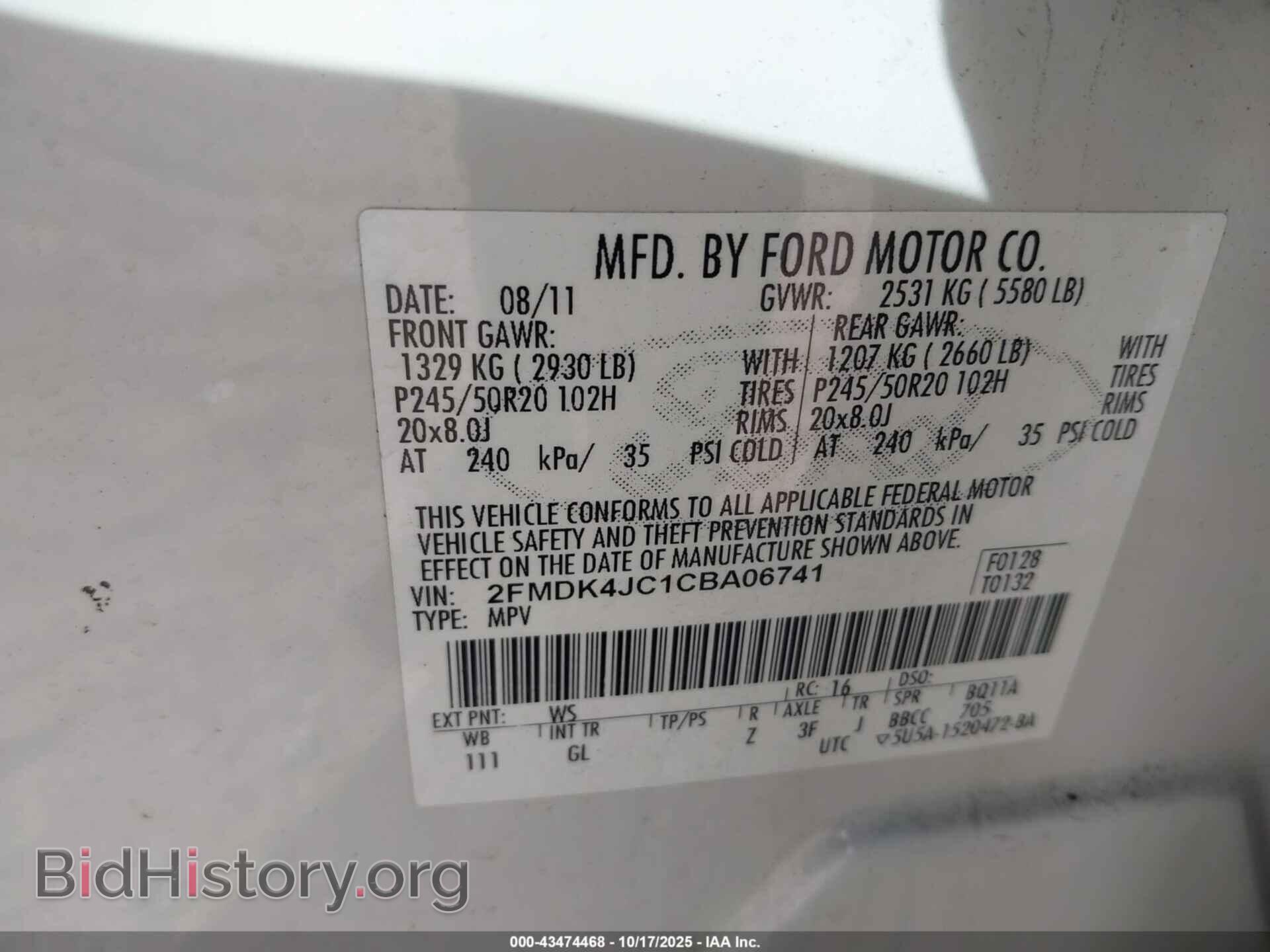 2012 FORD EDGE - VIN: 2FMDK4JC1CBA06741 - Фото 9