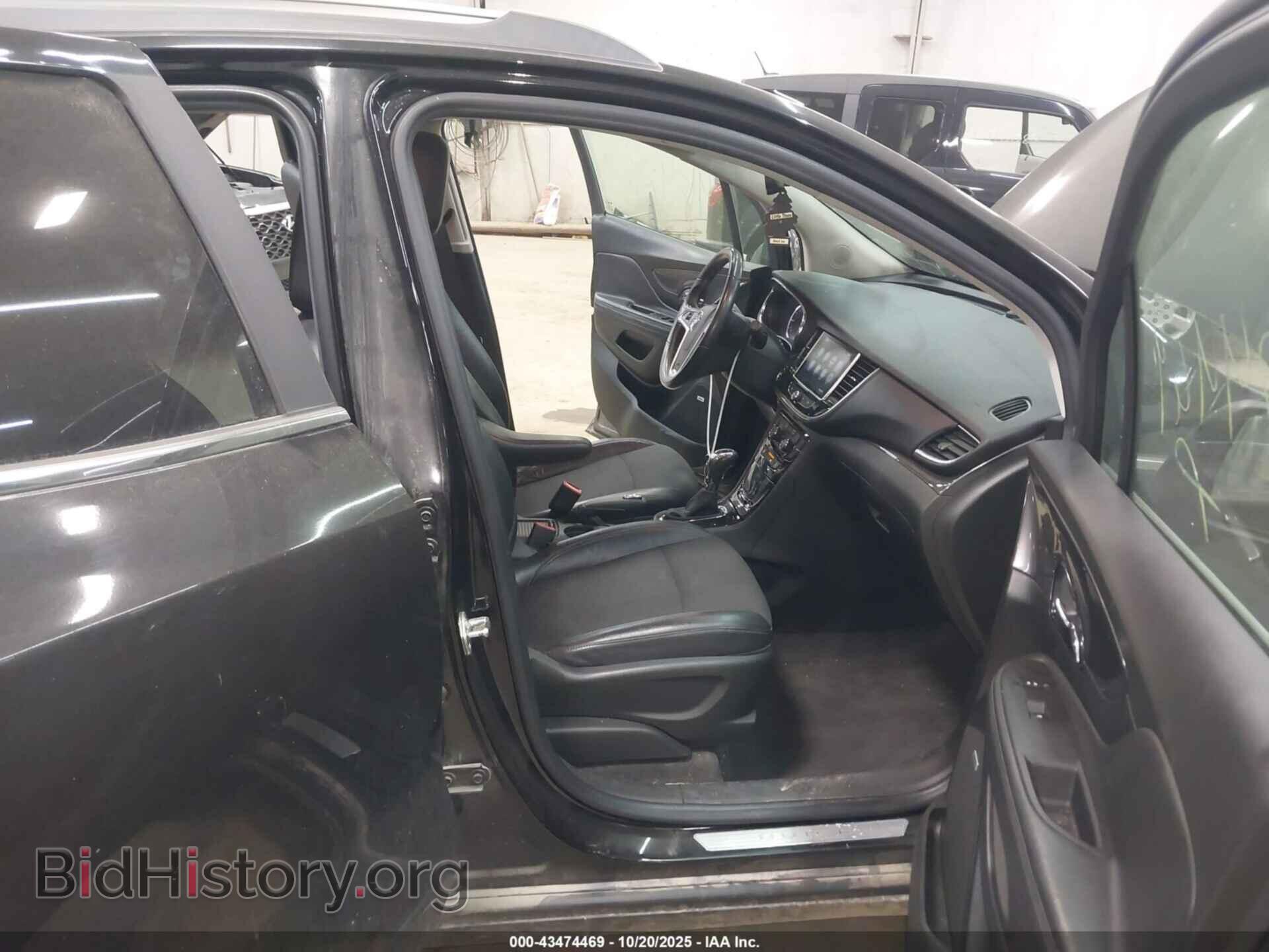 2017 BUICK ENCORE - VIN: KL4CJ2SB7HB015397 - Фото 5