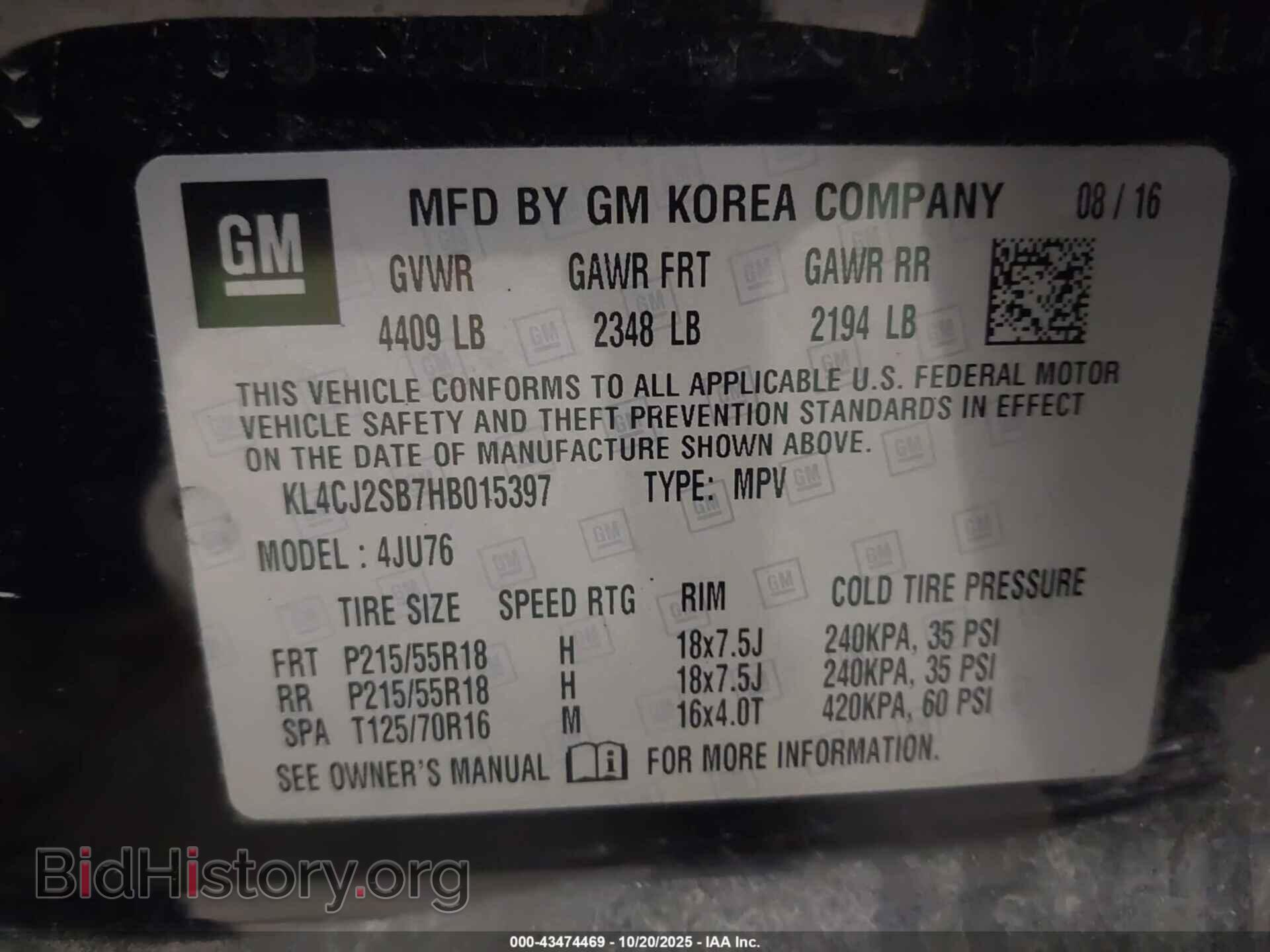 2017 BUICK ENCORE - VIN: KL4CJ2SB7HB015397 - Фото 9