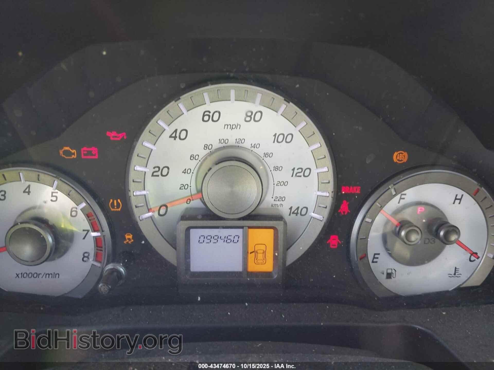 2013 HONDA PILOT - VIN: 5FNYF3H23DB014071 - Фото 7