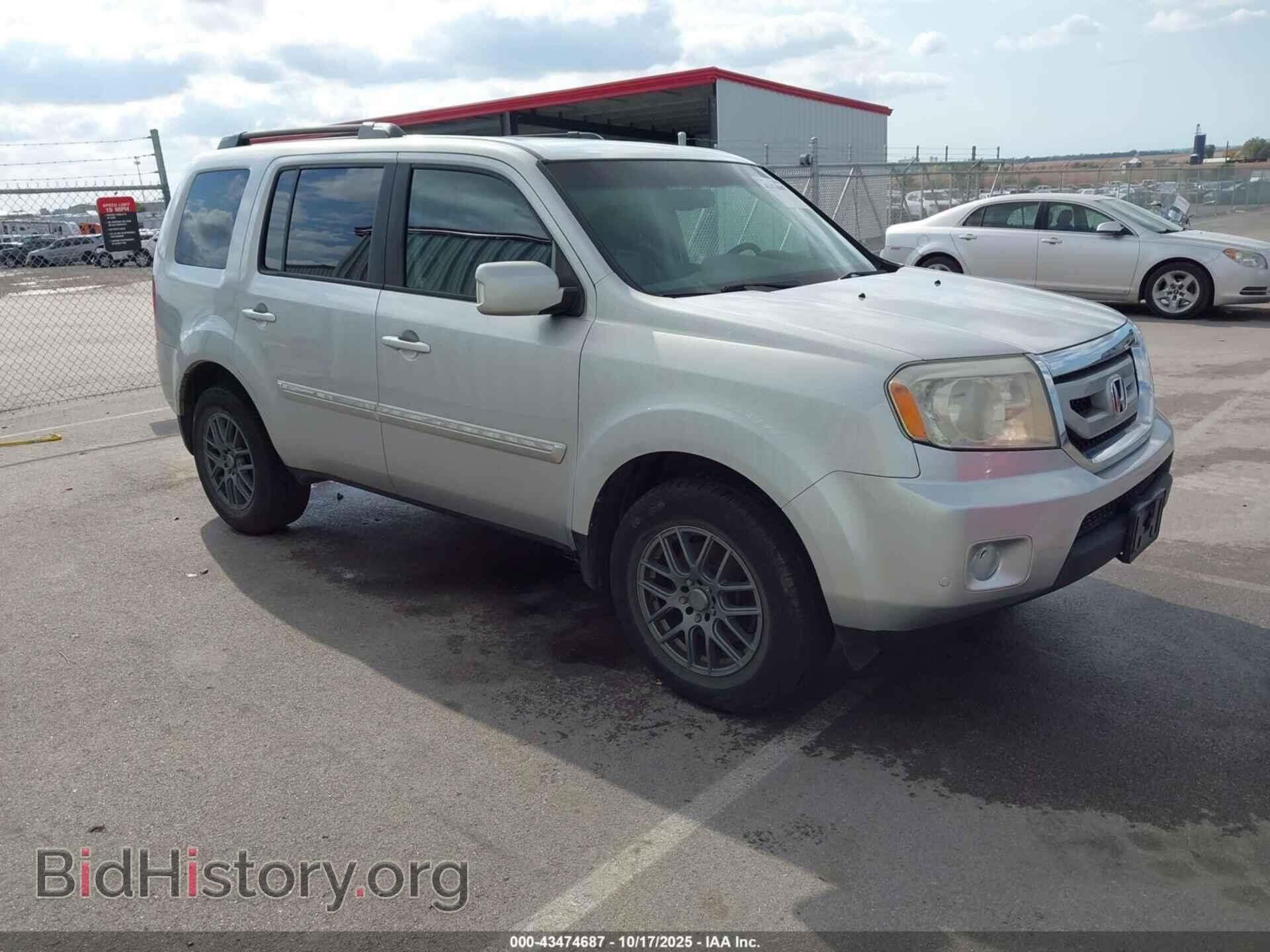 Photo 5FNYF4H91BB087875 - HONDA PILOT 2011