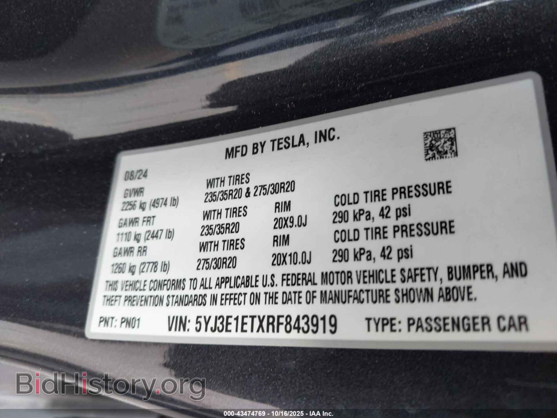2024 TESLA MODEL 3 - VIN: 5YJ3E1ETXRF843919 - Фото 9