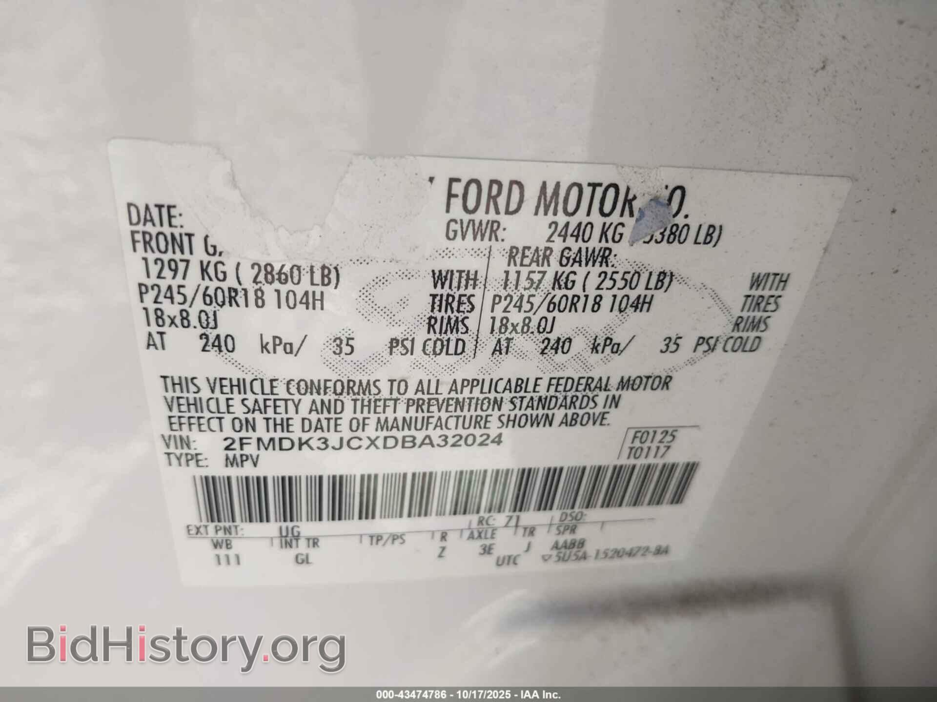 2013 FORD EDGE - VIN: 2FMDK3JCXDBA32024 - Photo 9