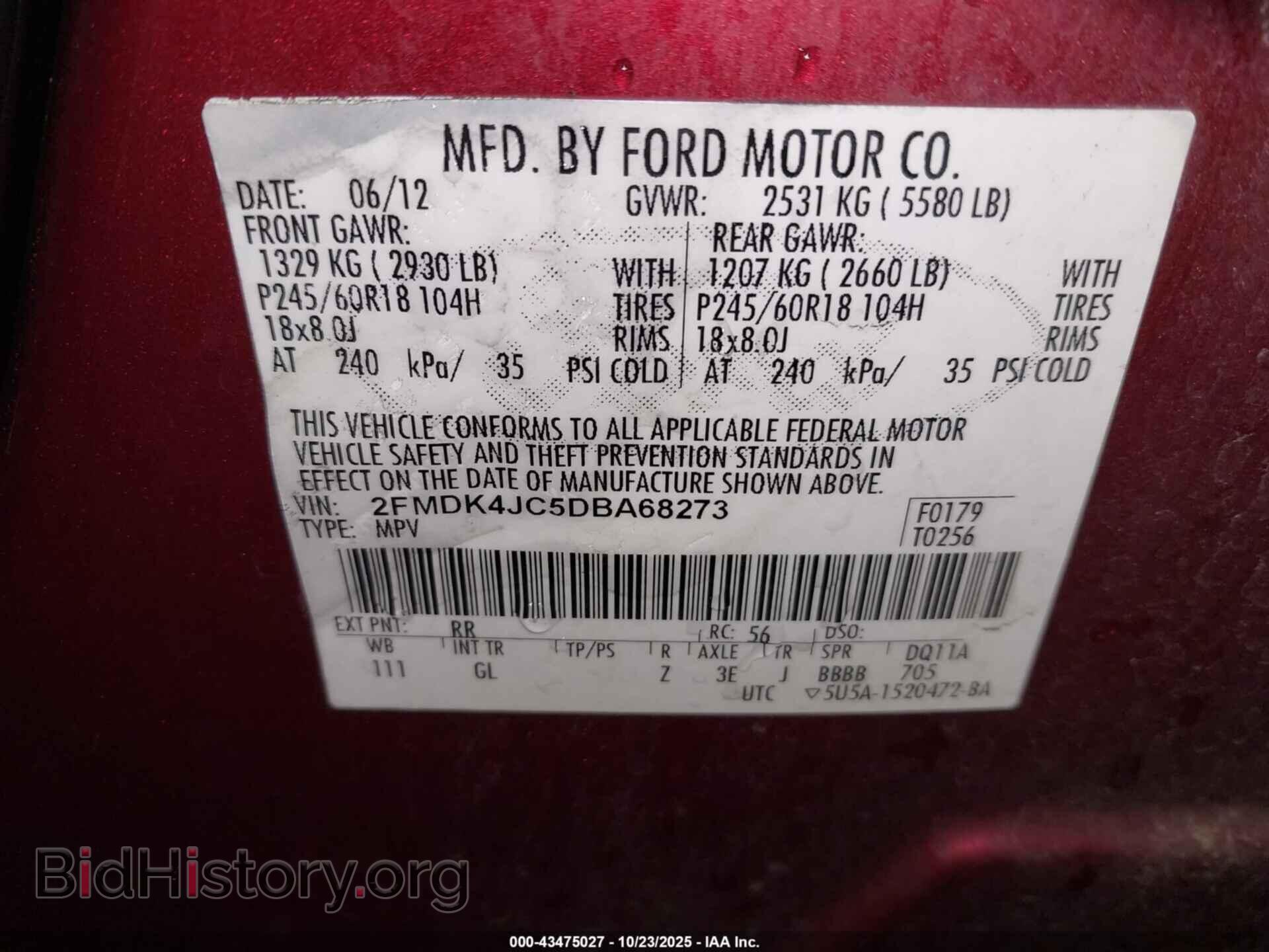 2013 FORD EDGE - VIN: 2FMDK4JC5DBA68273 - Photo 9