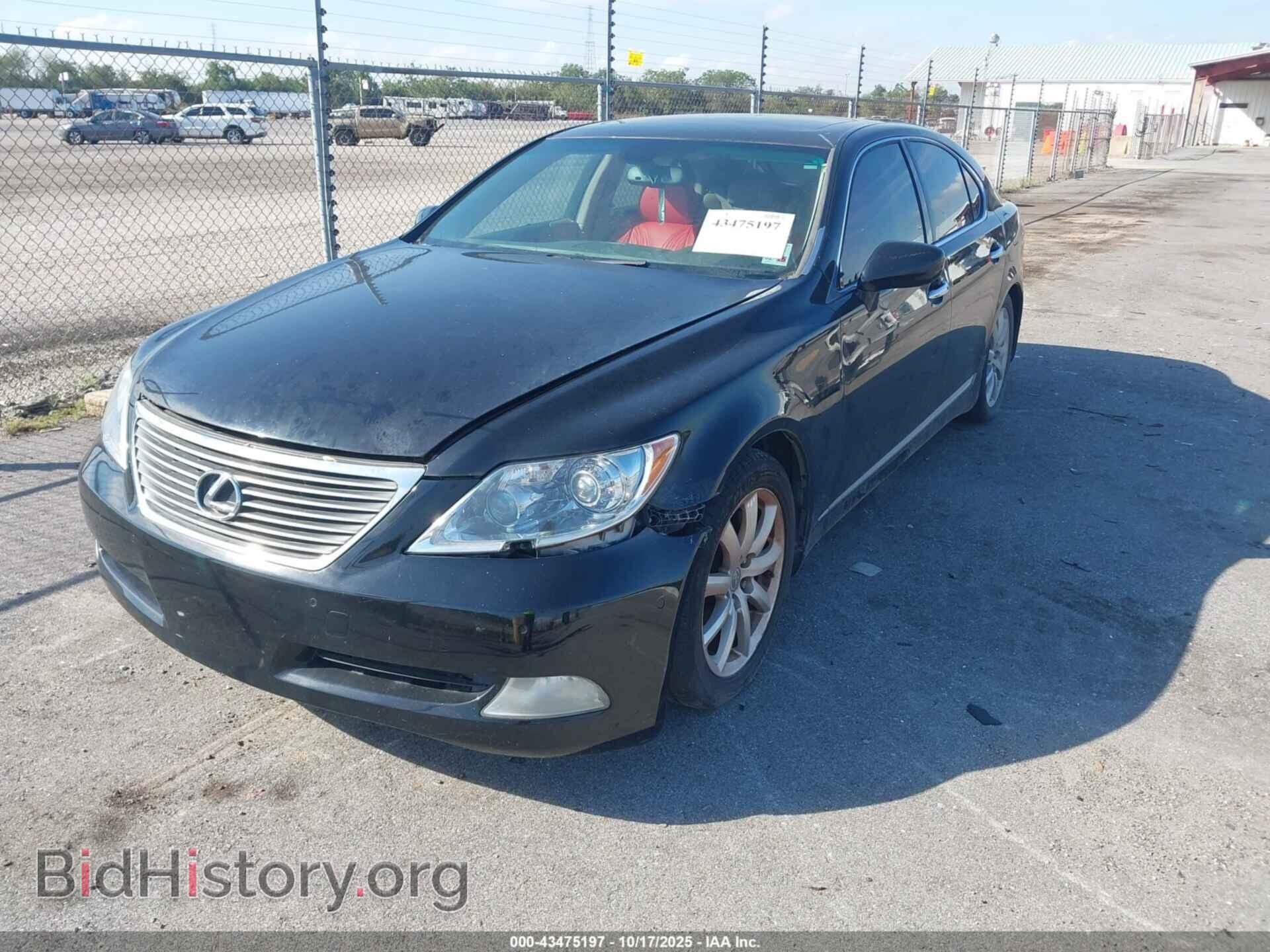 2008 LEXUS LS 460 - VIN: JTHBL46F185077623 - Photo 2