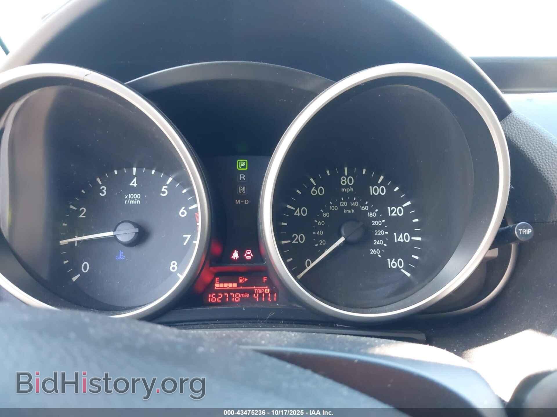 2012 MAZDA MAZDA5 - VIN: JM1CW2CLXC0126643 - Photo 7