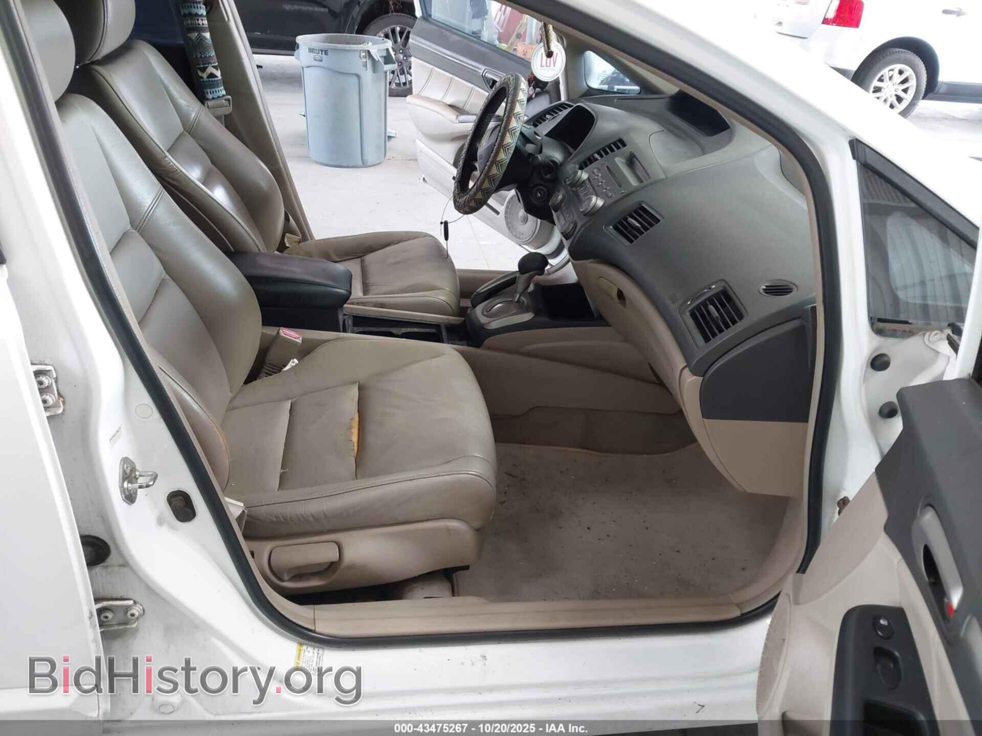 2009 HONDA CIVIC - VIN: 2HGFA16939H338540 - Фото 5