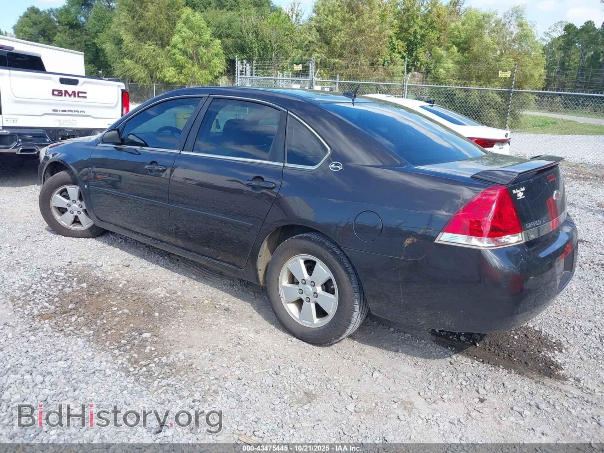 2008 CHEVROLET IMPALA - VIN: 2G1WT58K089237747 - Фото 3