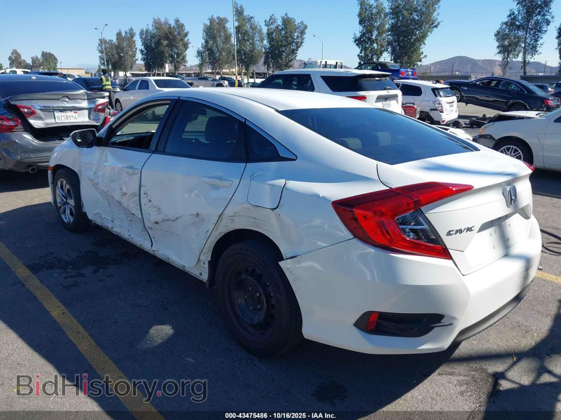 2016 HONDA CIVIC - VIN: 2HGFC2F58GH538002 - Фото 3