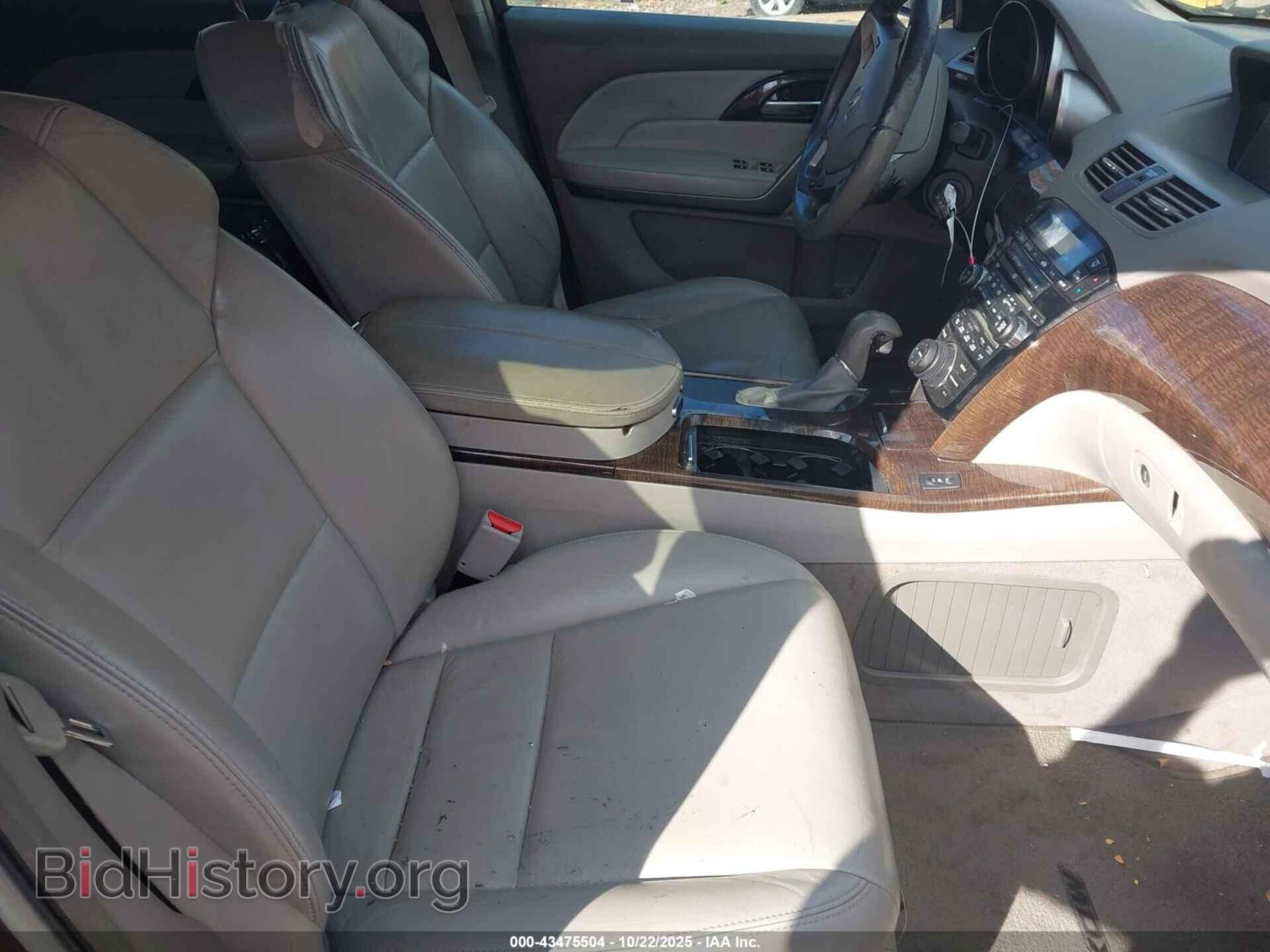 2011 ACURA MDX - VIN: 2HNYD2H44BH547937 - Фото 5